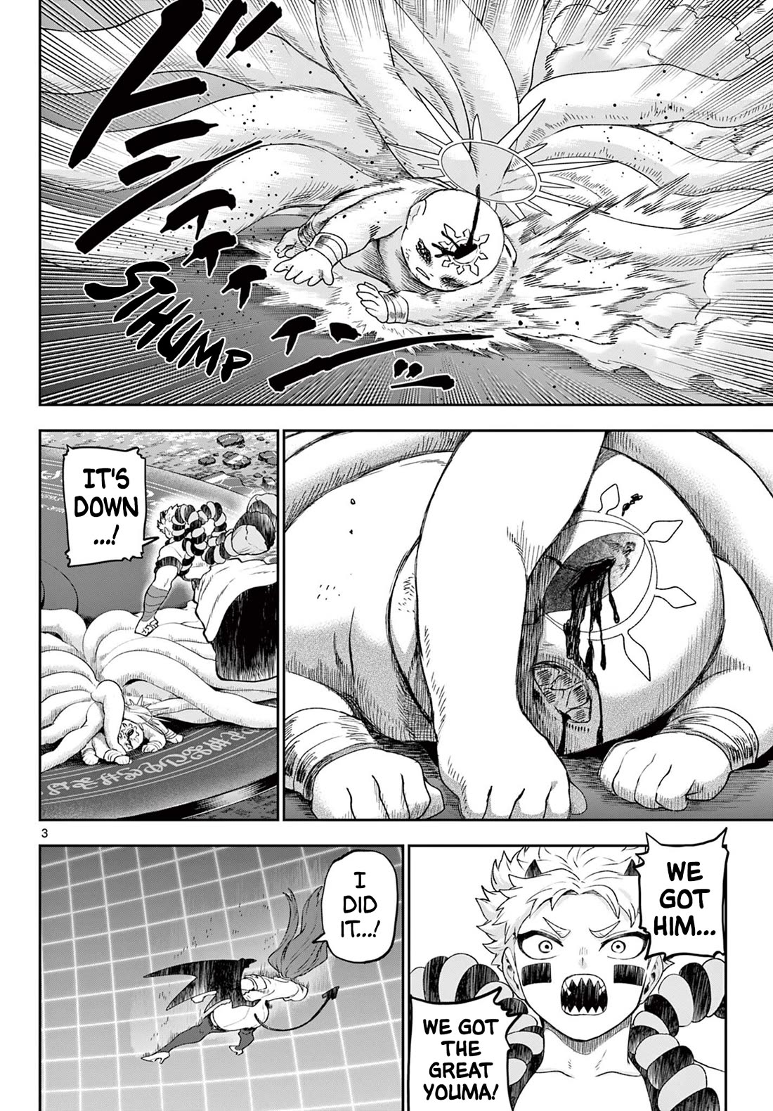 KaguRai: Kagura & Raito chapter 46 page 3