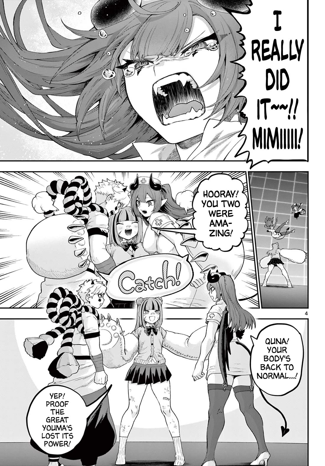 KaguRai: Kagura & Raito chapter 46 page 4
