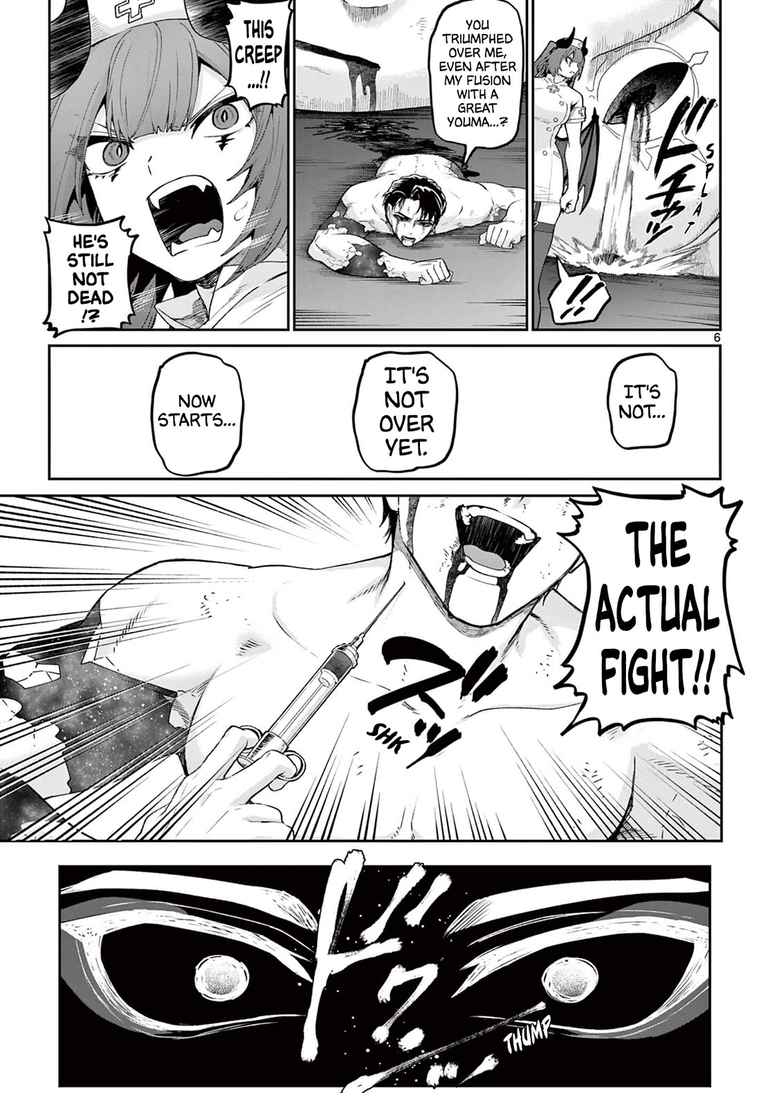 KaguRai: Kagura & Raito chapter 46 page 6