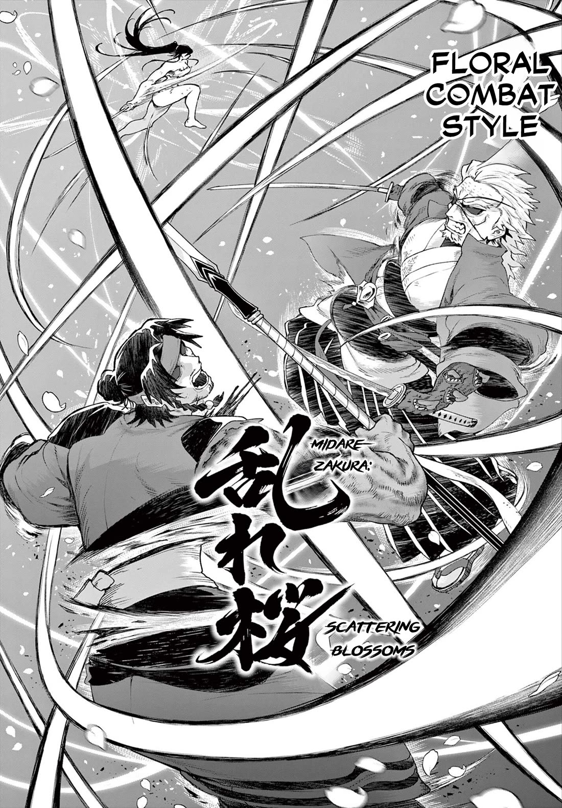 KaguRai: Kagura & Raito chapter 47 page 11