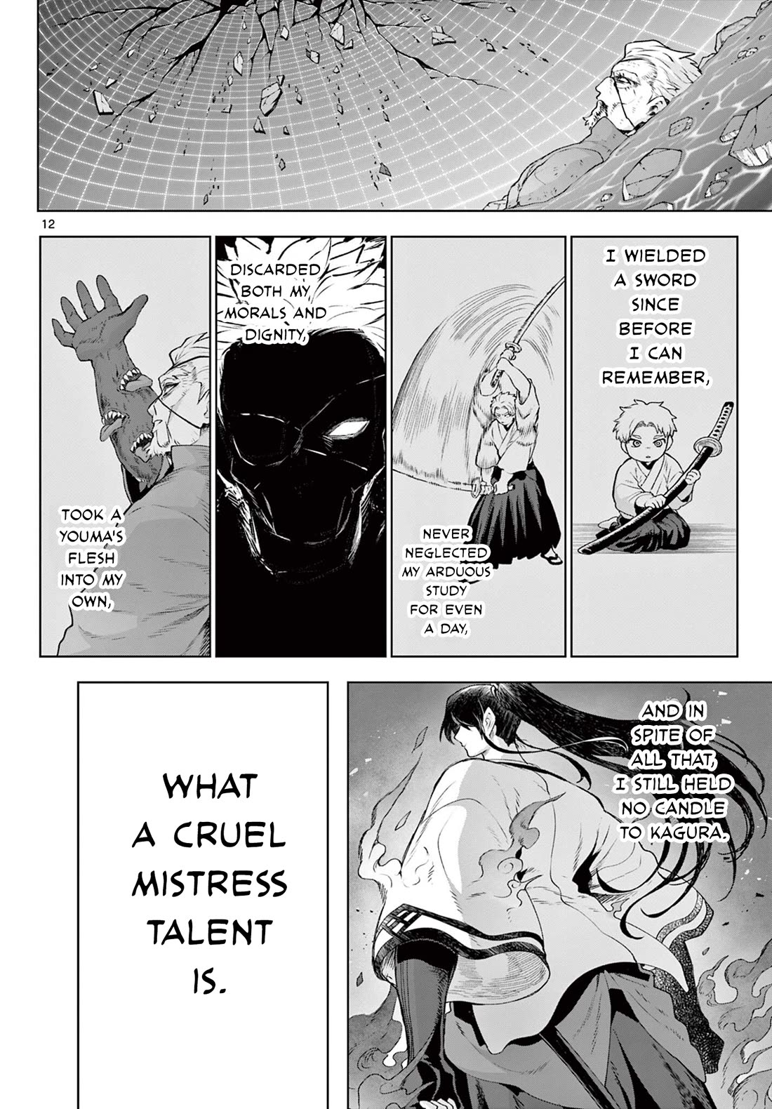 KaguRai: Kagura & Raito chapter 47 page 12