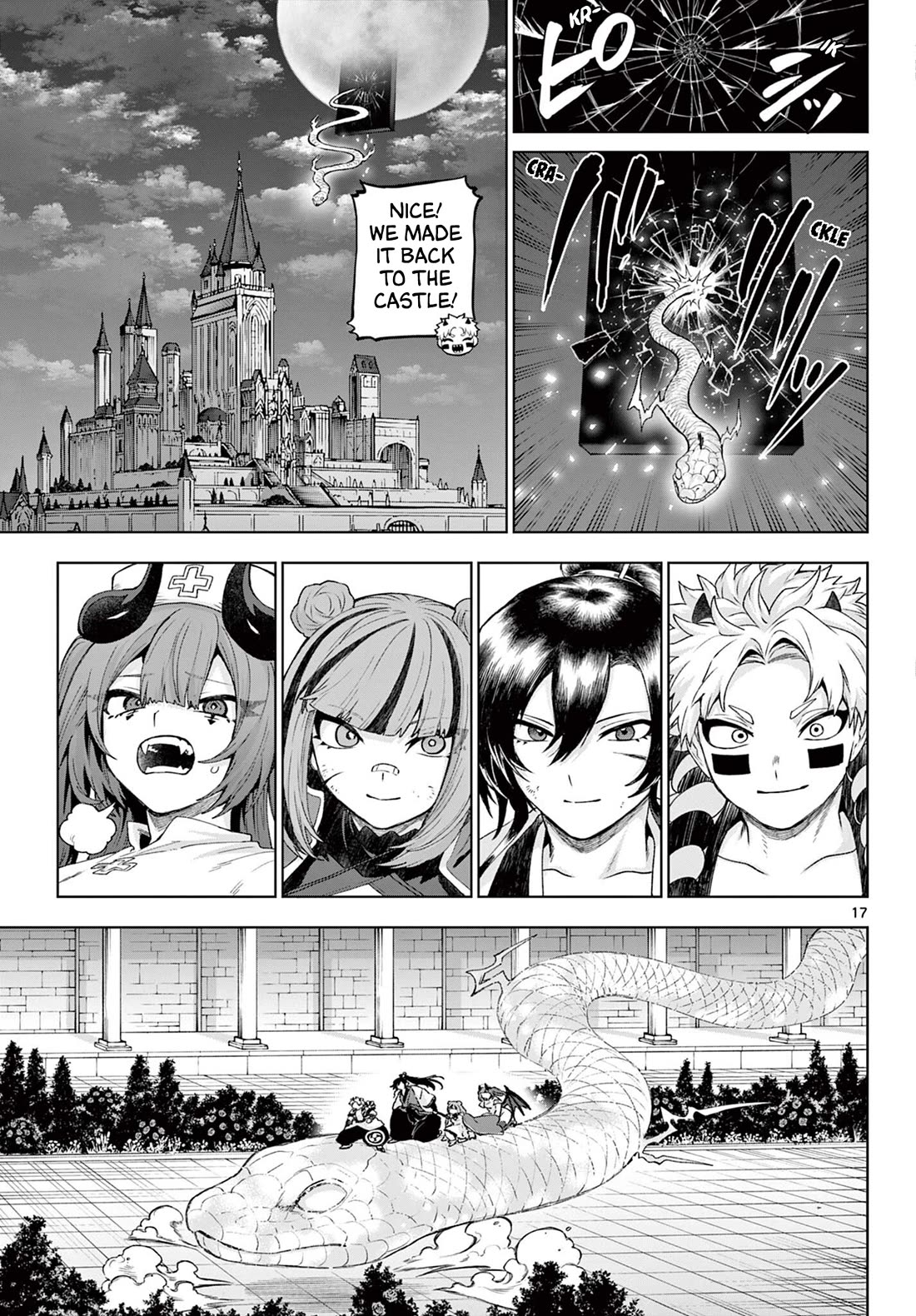 KaguRai: Kagura & Raito chapter 47 page 17