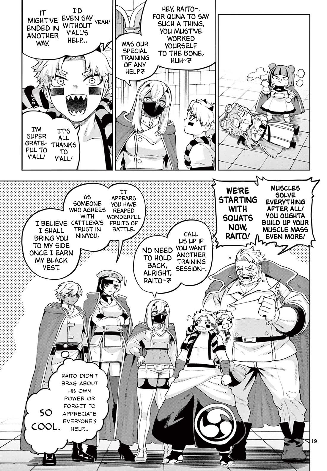 KaguRai: Kagura & Raito chapter 47 page 19