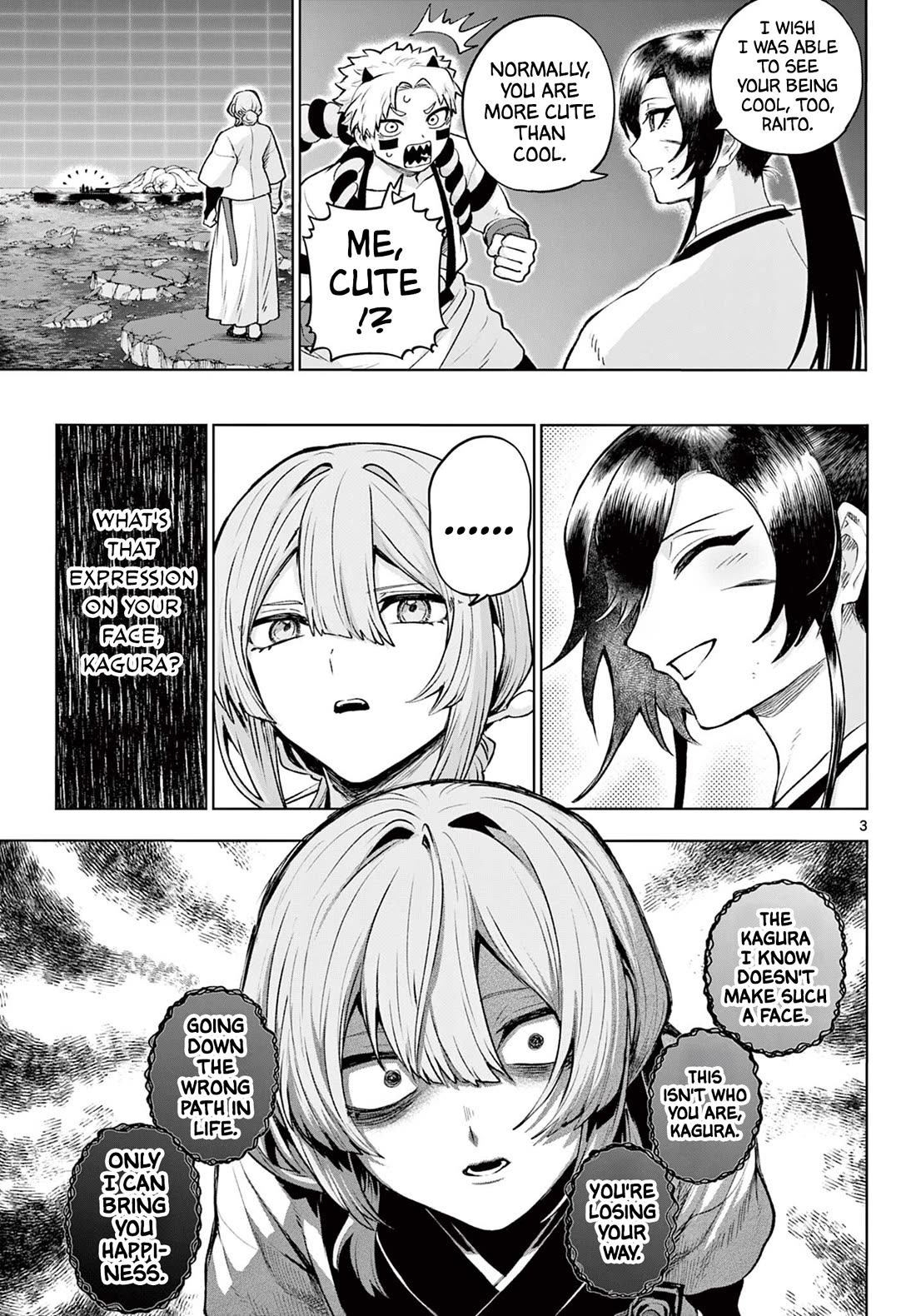 KaguRai: Kagura & Raito chapter 47 page 3