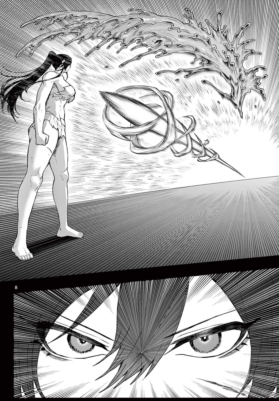 KaguRai: Kagura & Raito chapter 47 page 8