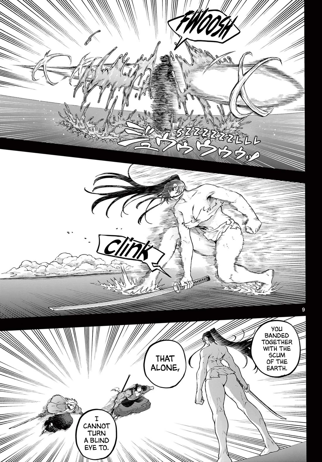 KaguRai: Kagura & Raito chapter 47 page 9