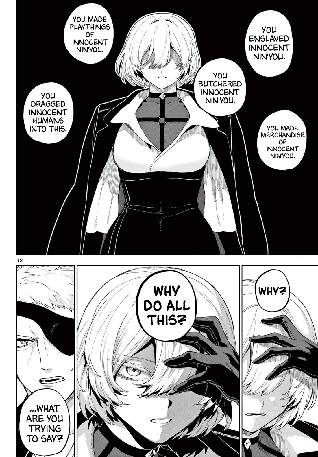 KaguRai: Kagura & Raito chapter 48 page 12