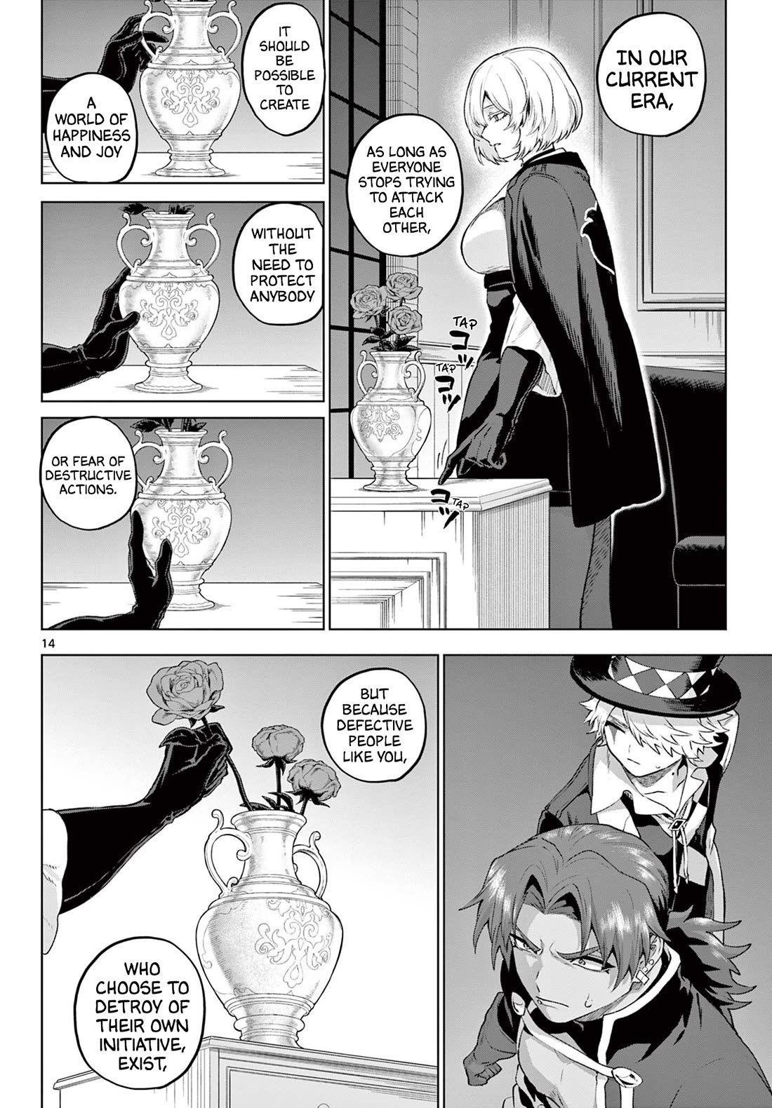 KaguRai: Kagura & Raito chapter 48 page 14