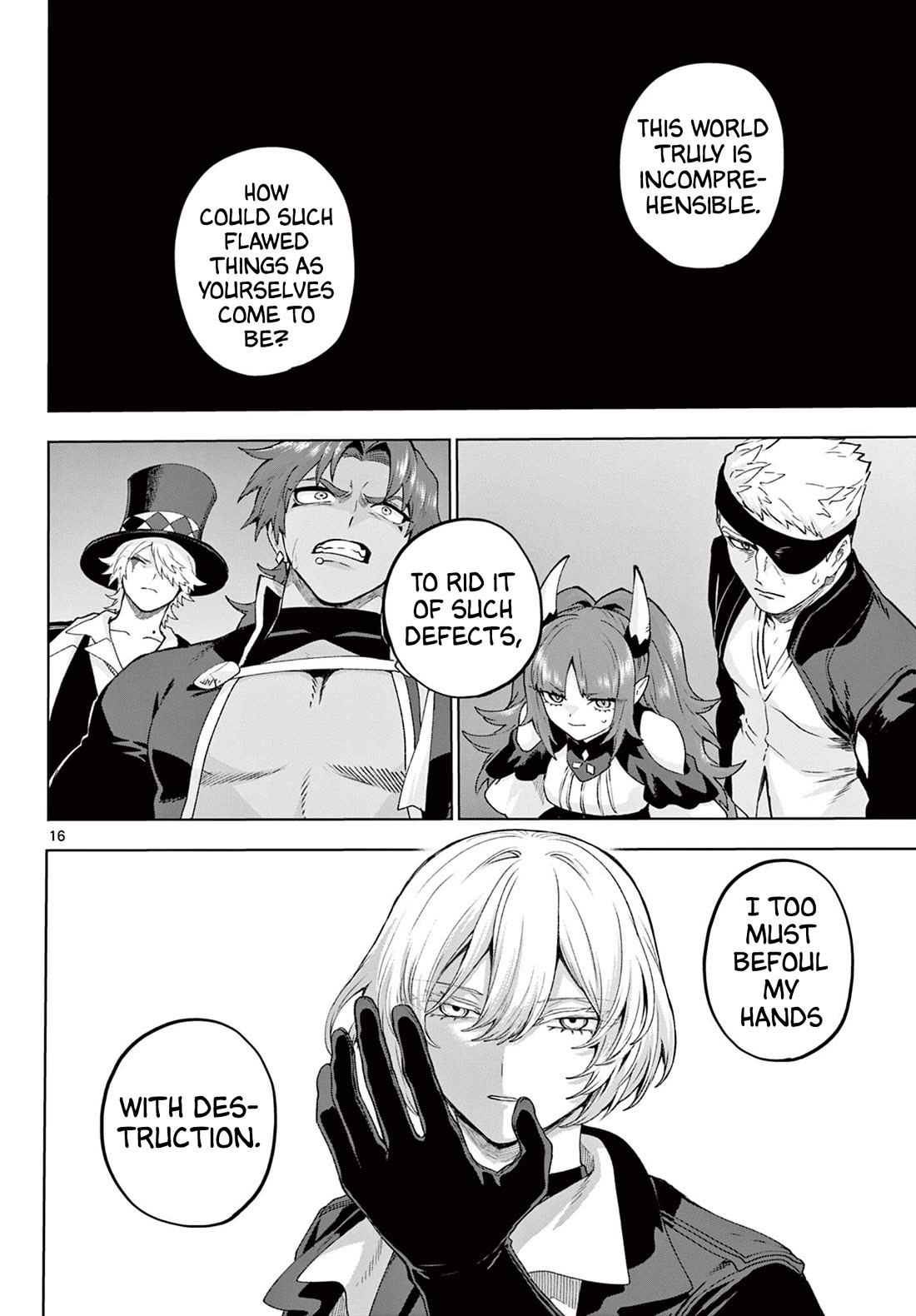 KaguRai: Kagura & Raito chapter 48 page 16