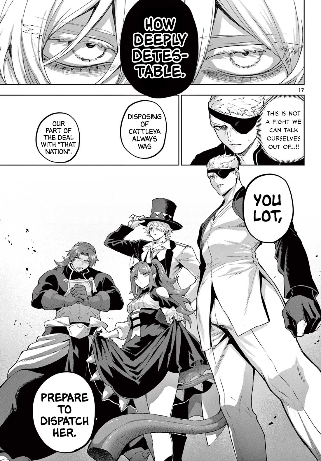 KaguRai: Kagura & Raito chapter 48 page 17