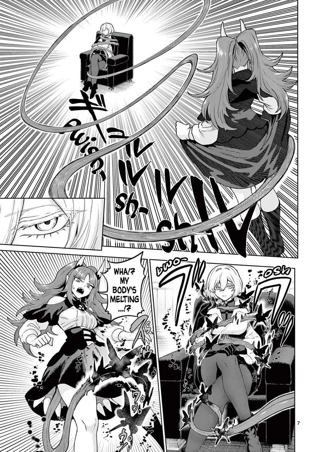 KaguRai: Kagura & Raito chapter 48 page 7