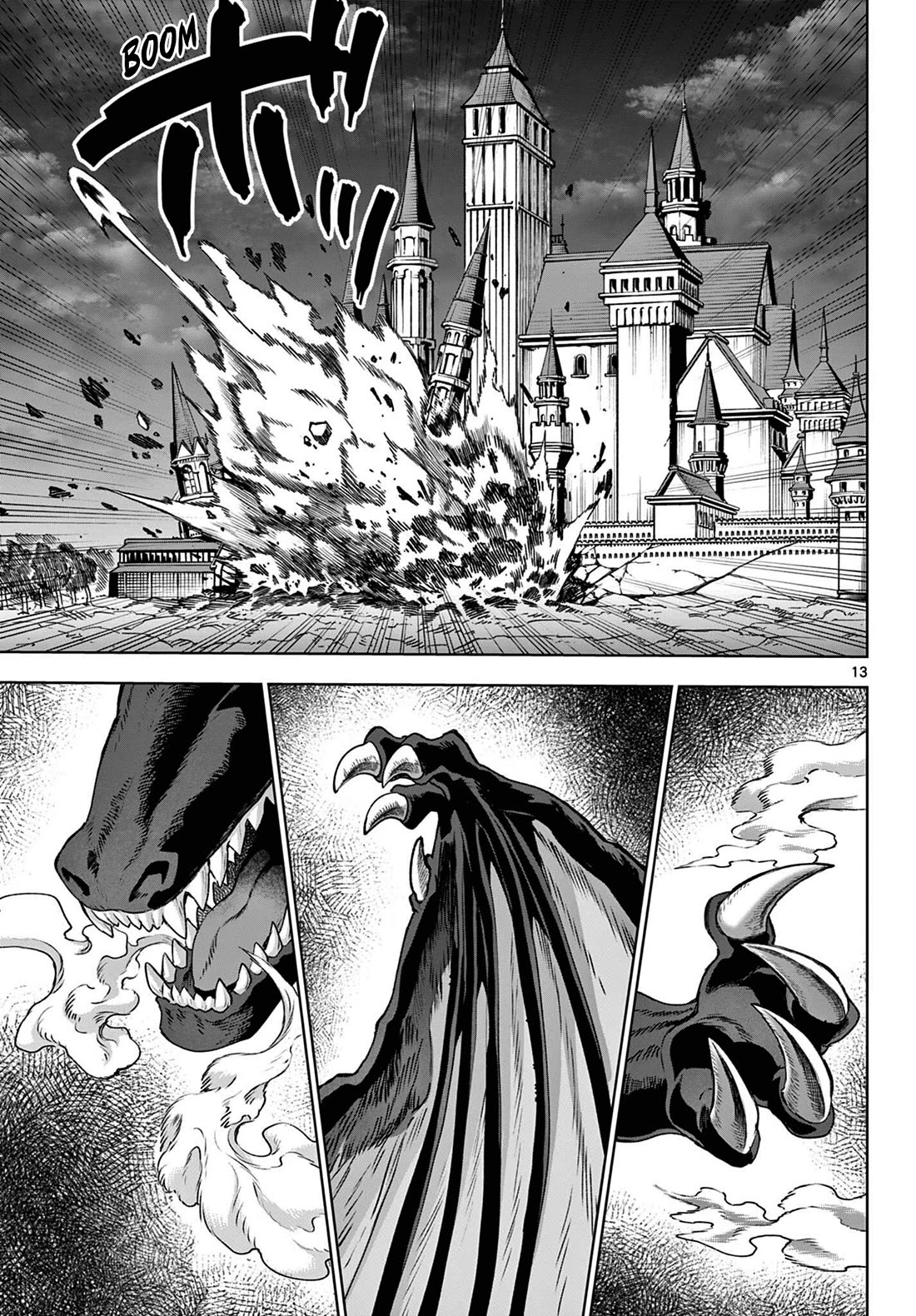 KaguRai: Kagura & Raito chapter 49 page 13