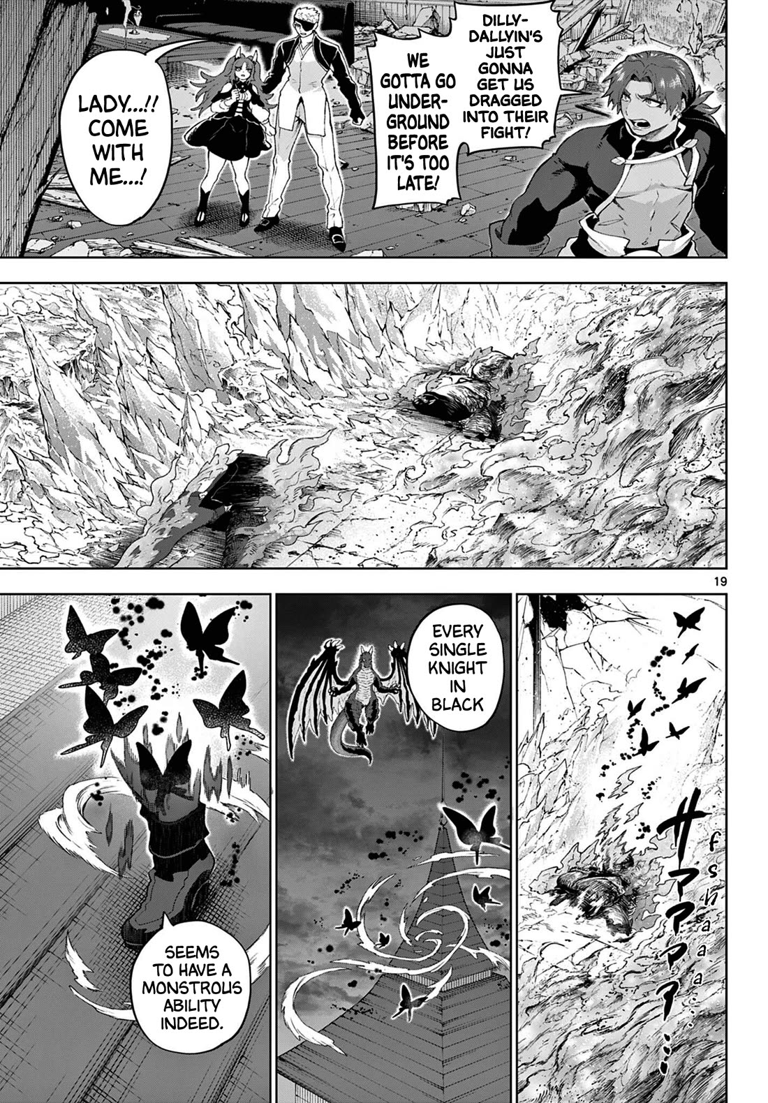 KaguRai: Kagura & Raito chapter 49 page 17