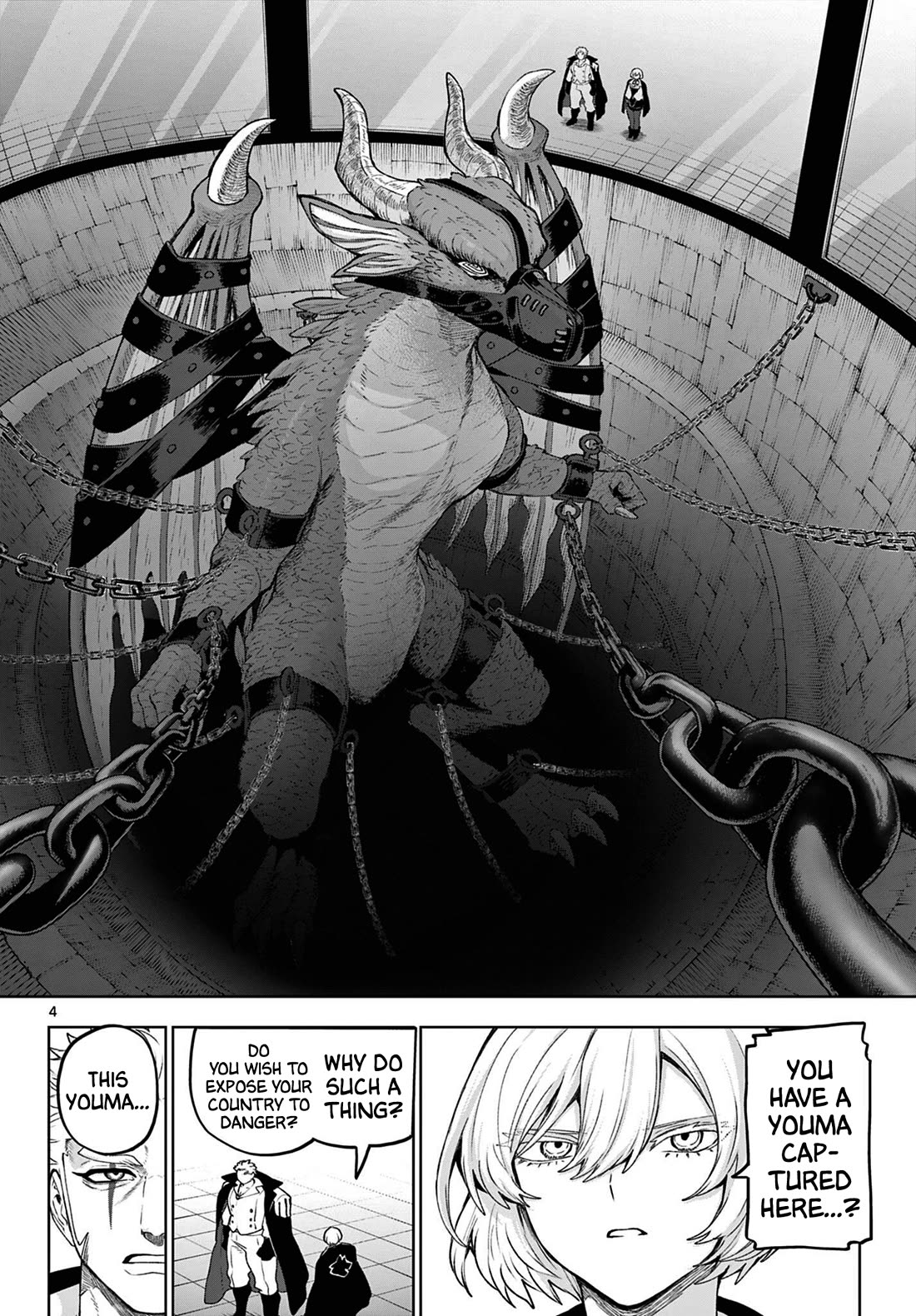 KaguRai: Kagura & Raito chapter 49 page 4