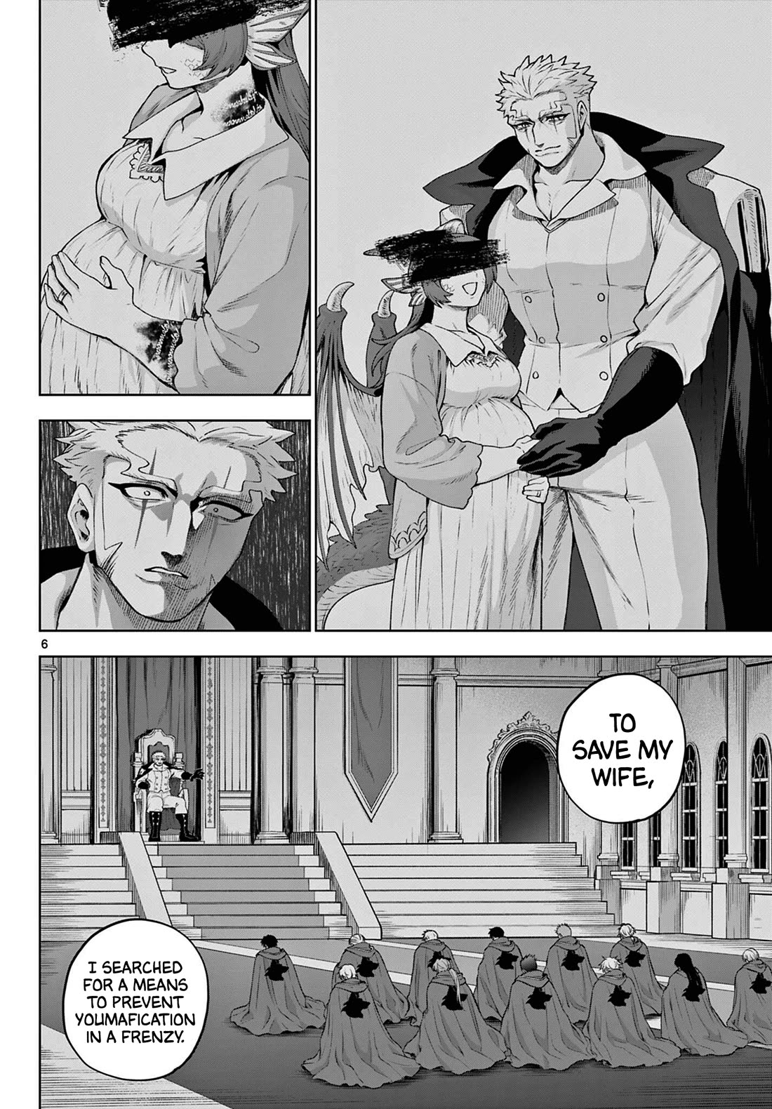 KaguRai: Kagura & Raito chapter 49 page 6