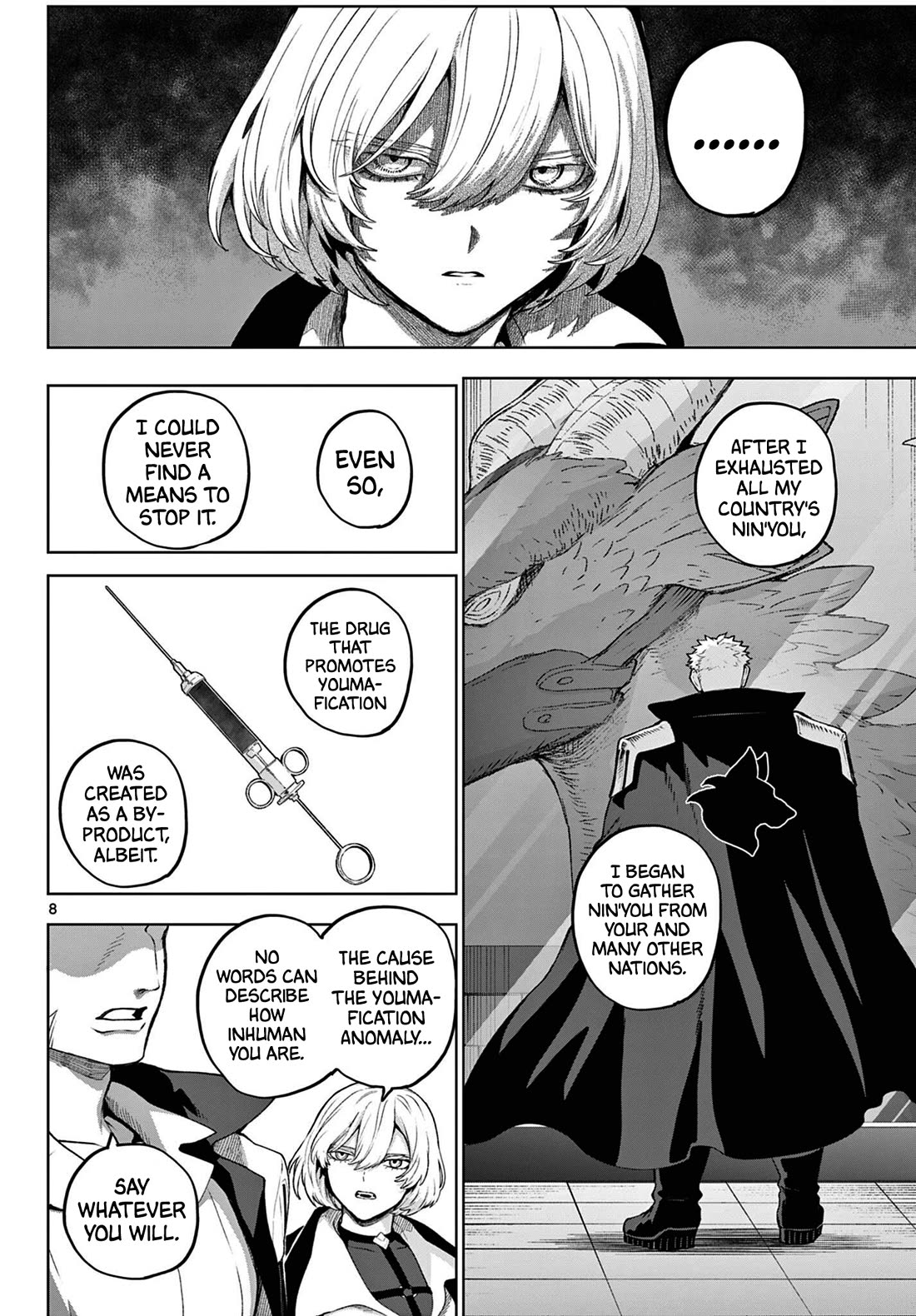 KaguRai: Kagura & Raito chapter 49 page 8