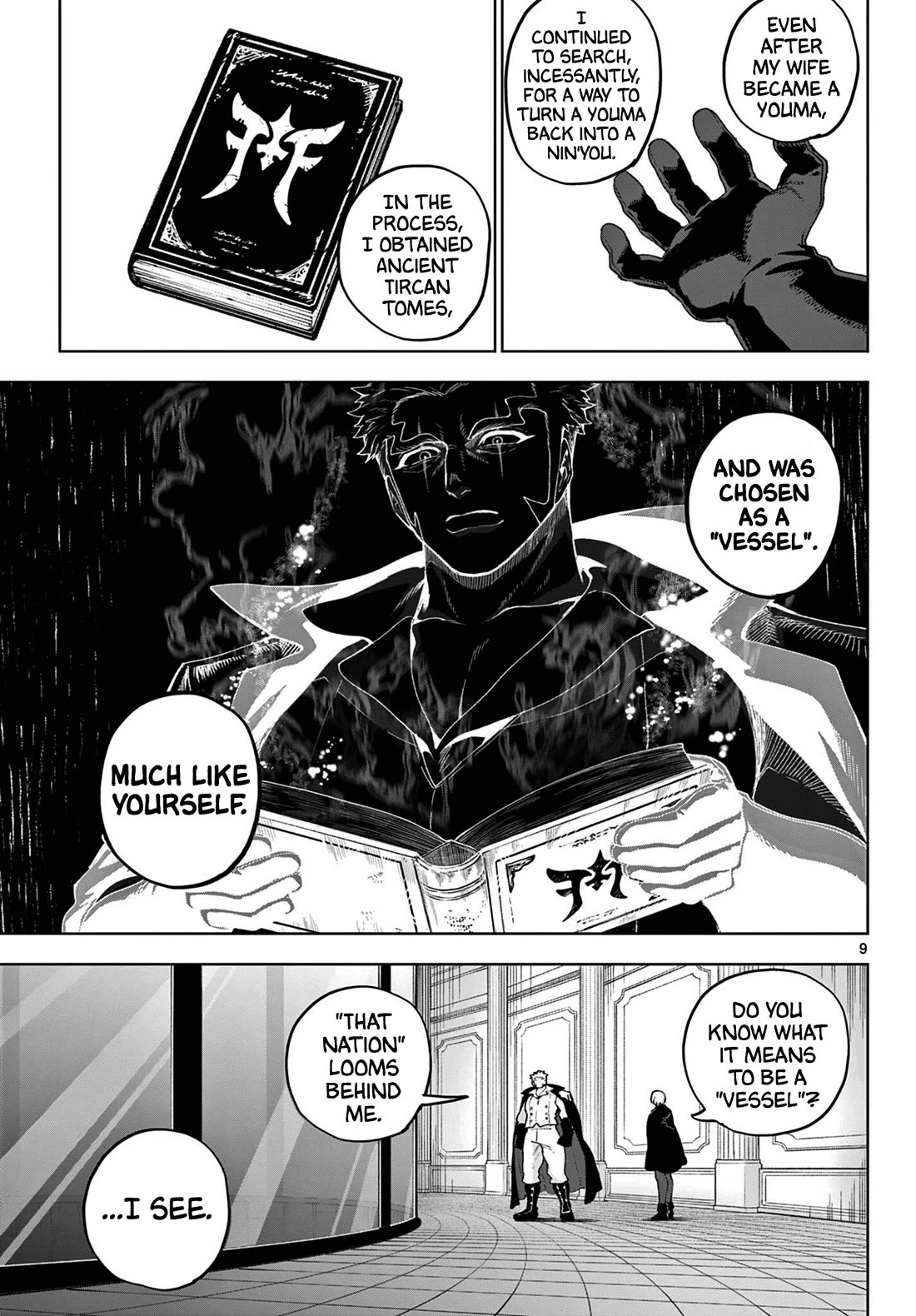 KaguRai: Kagura & Raito chapter 49 page 9