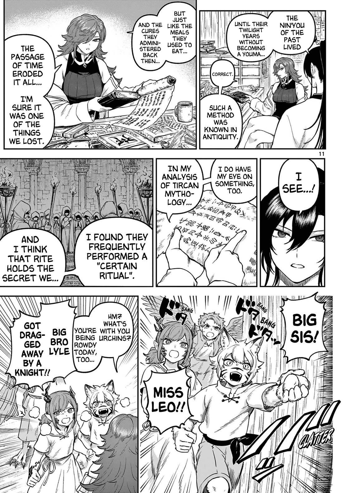 KaguRai: Kagura & Raito chapter 5 page 11