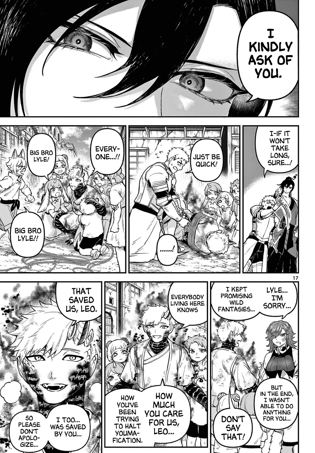 KaguRai: Kagura & Raito chapter 5 page 17