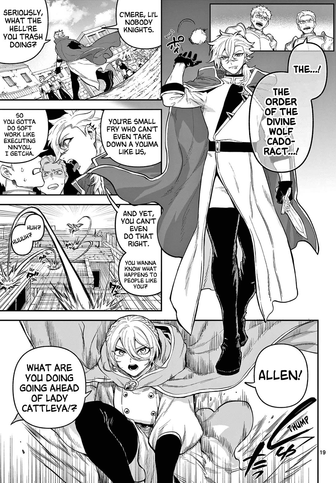 KaguRai: Kagura & Raito chapter 5 page 19