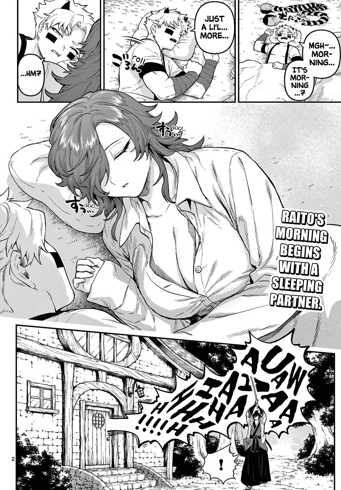 KaguRai: Kagura & Raito chapter 5 page 2