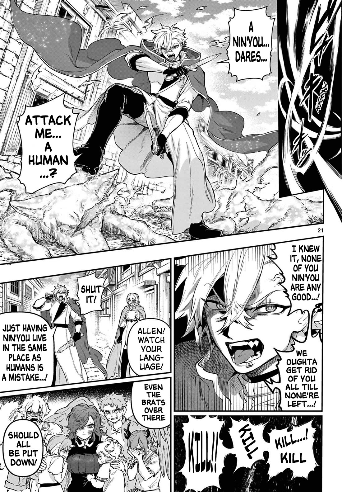 KaguRai: Kagura & Raito chapter 5 page 21