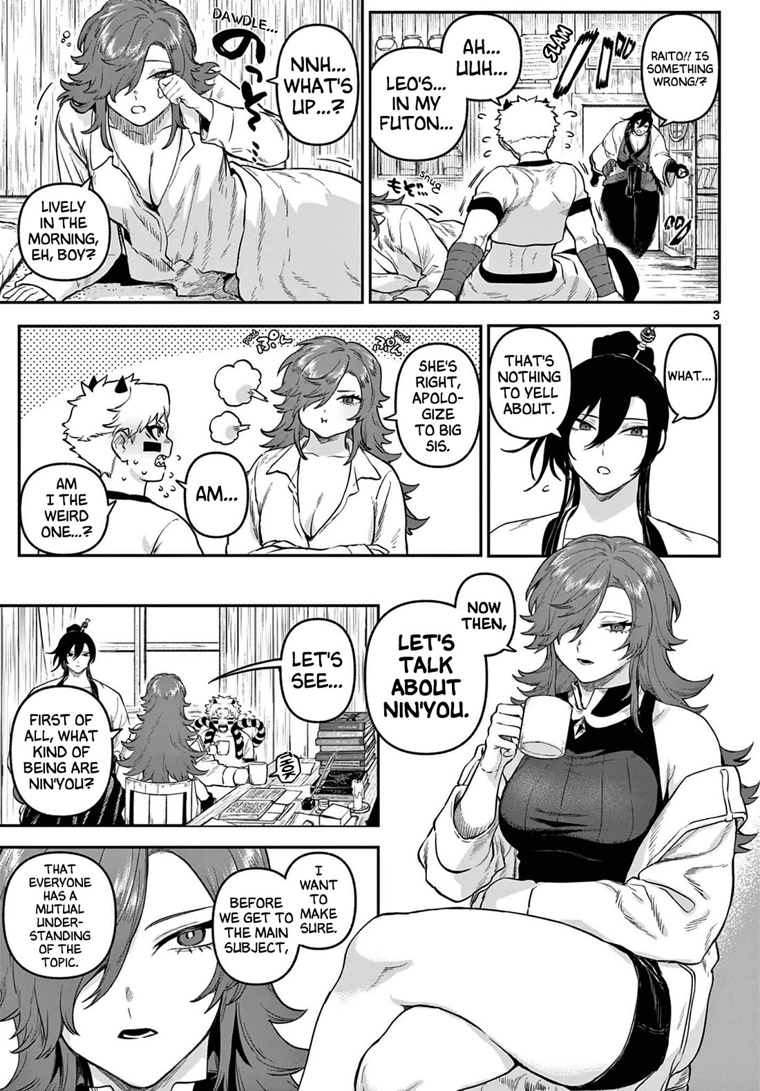 KaguRai: Kagura & Raito chapter 5 page 3