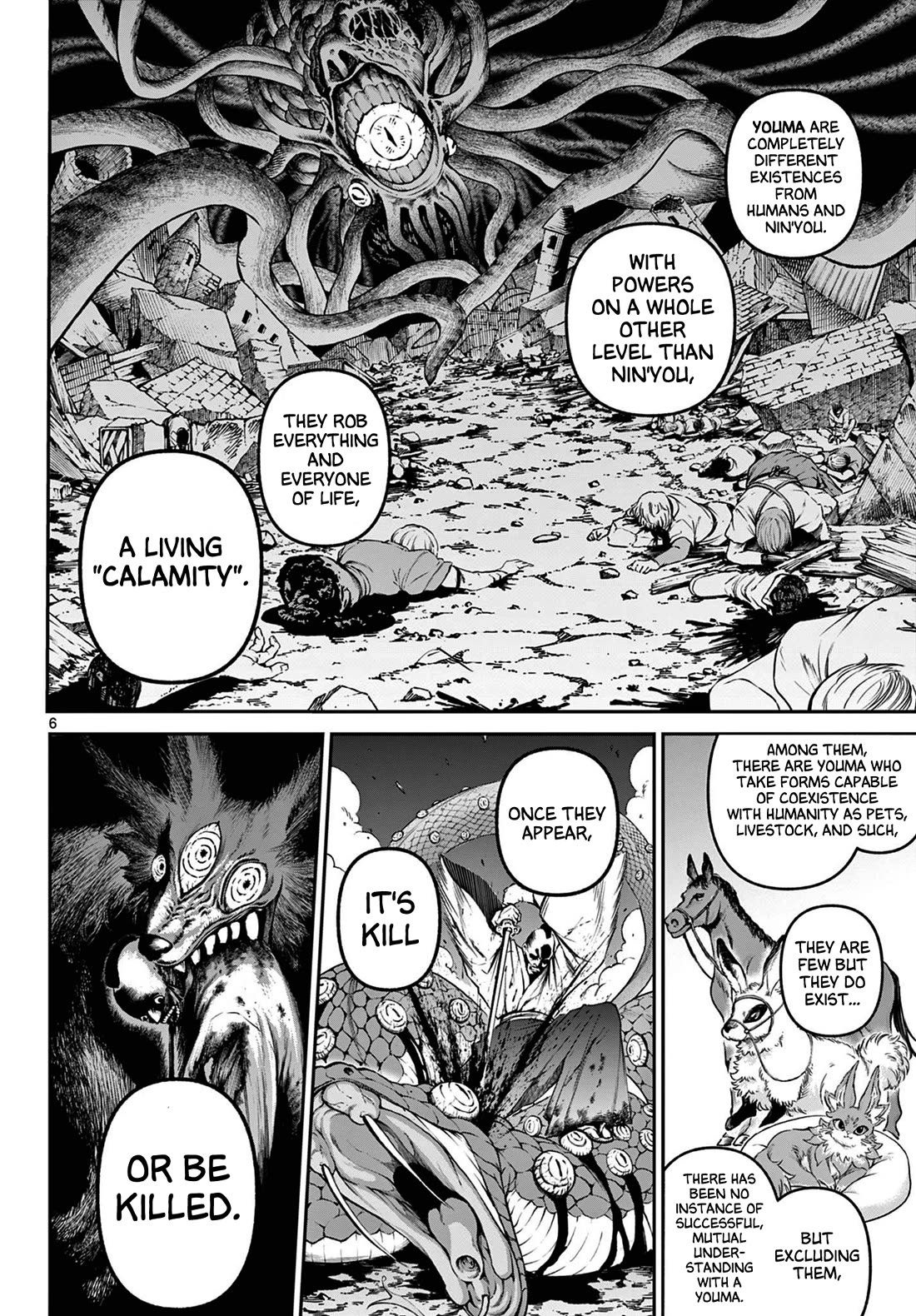 KaguRai: Kagura & Raito chapter 5 page 6