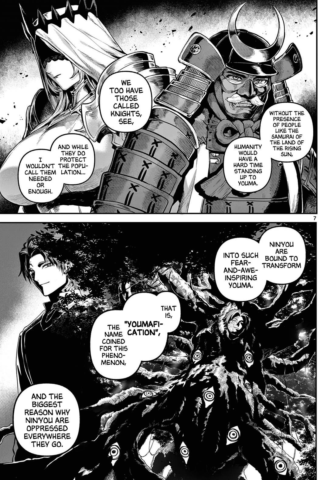 KaguRai: Kagura & Raito chapter 5 page 7