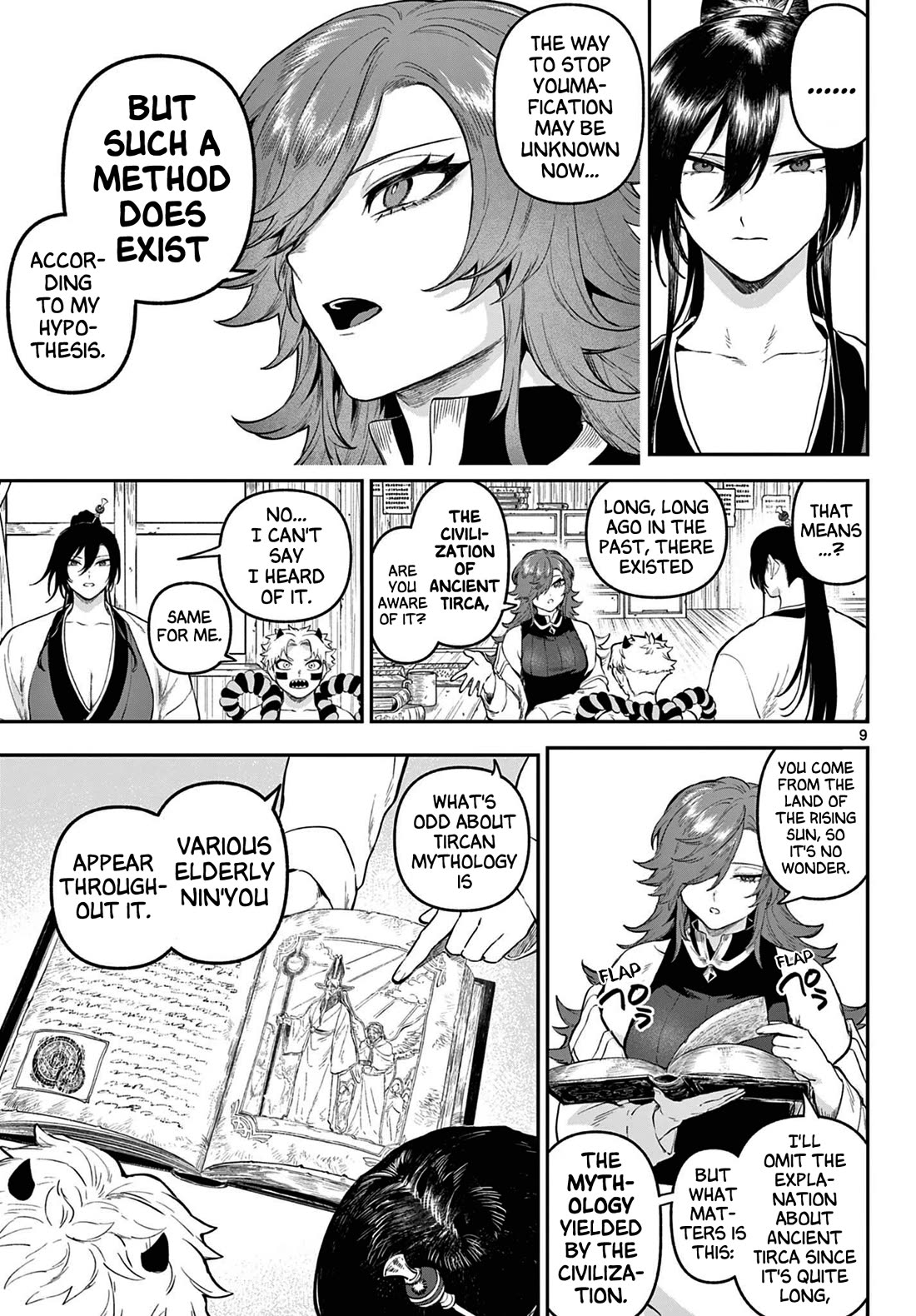 KaguRai: Kagura & Raito chapter 5 page 9