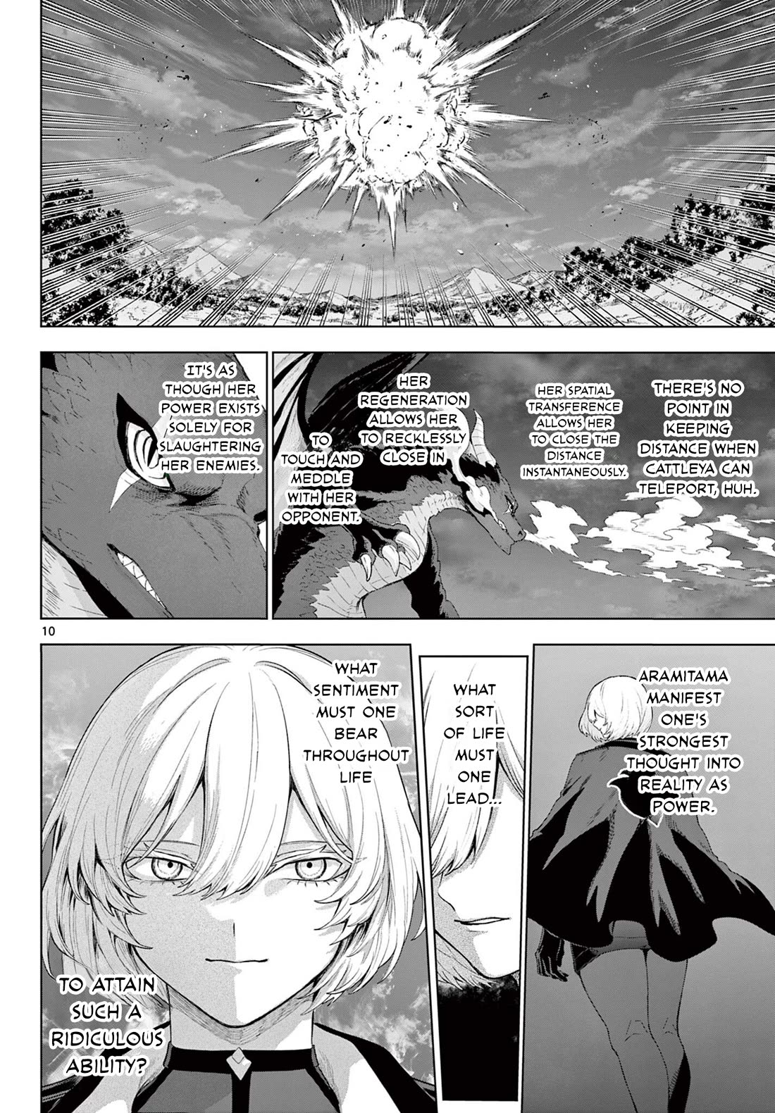KaguRai: Kagura & Raito chapter 50 page 10