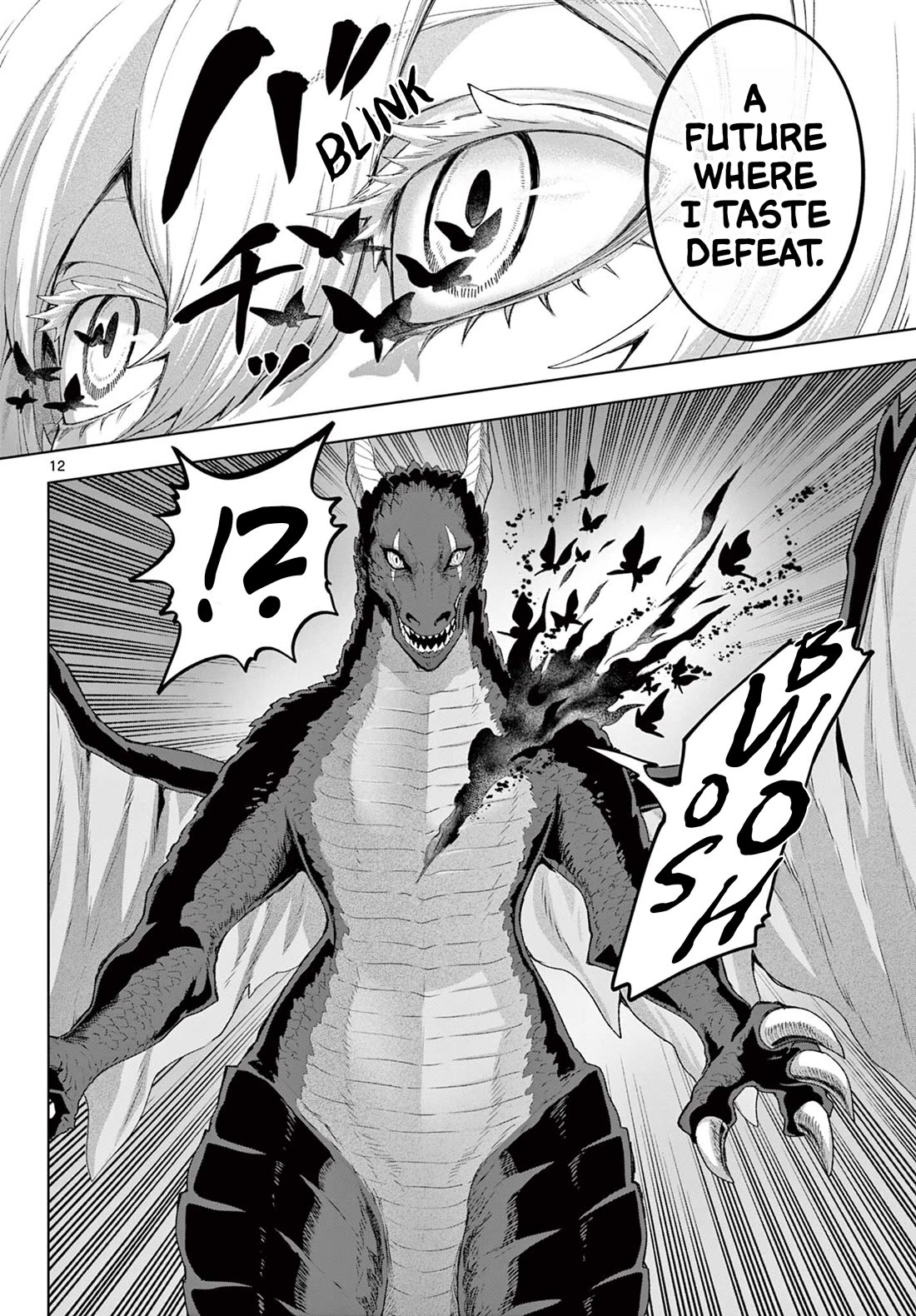 KaguRai: Kagura & Raito chapter 50 page 12