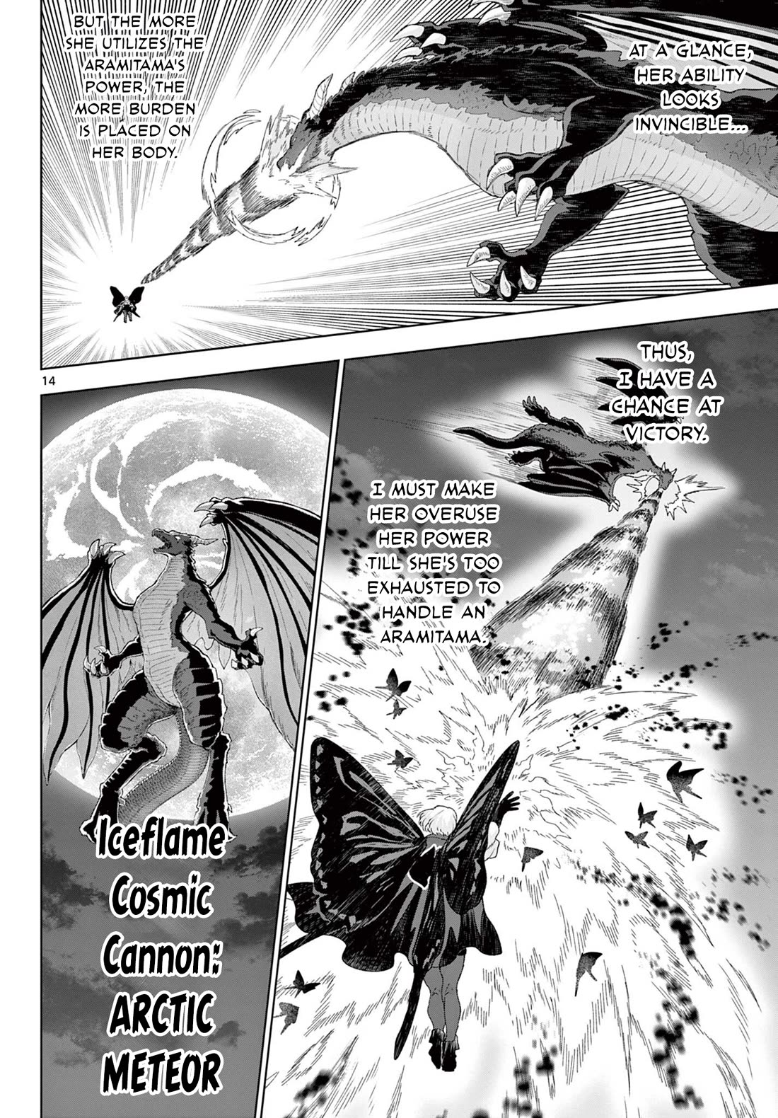 KaguRai: Kagura & Raito chapter 50 page 14