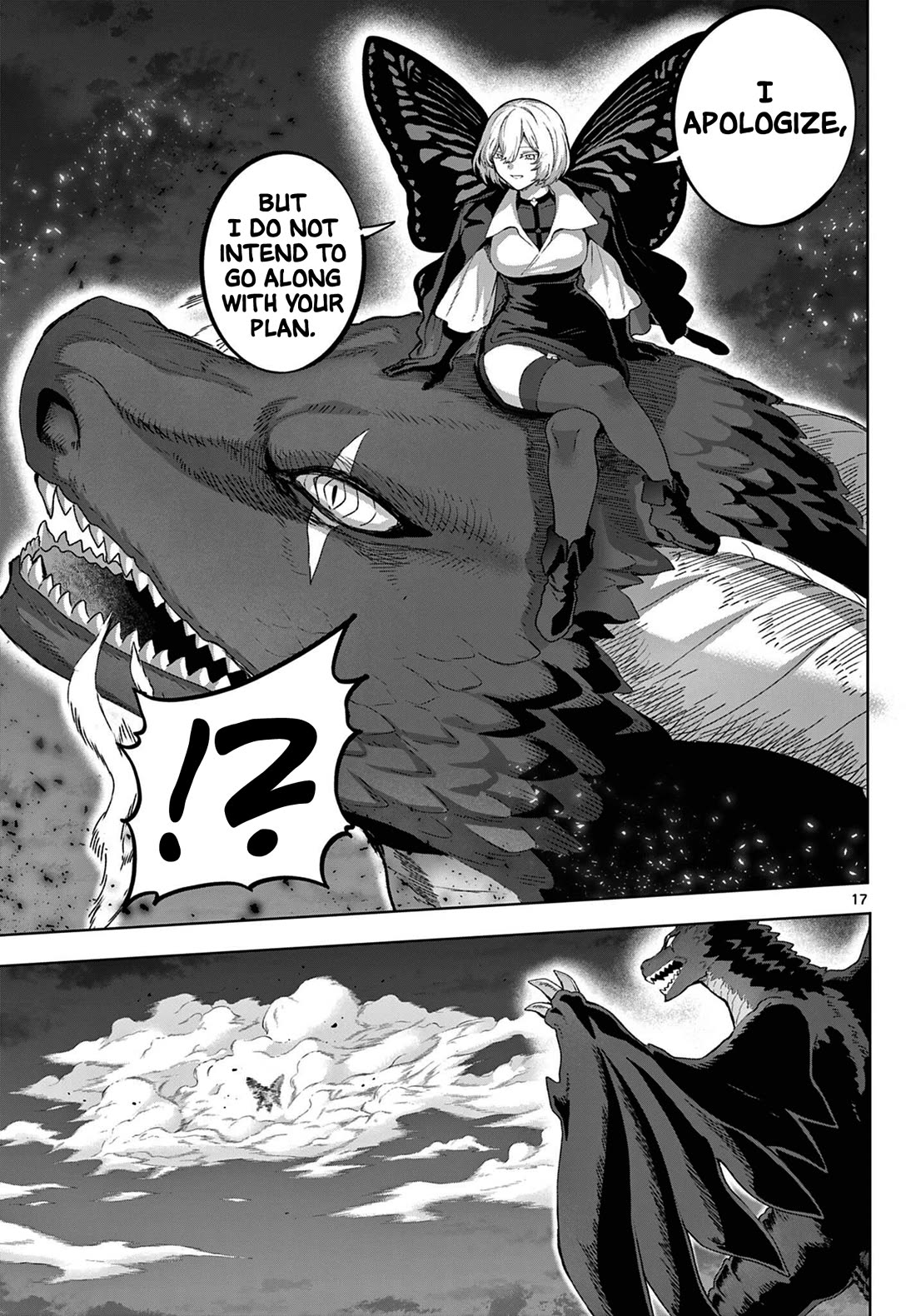 KaguRai: Kagura & Raito chapter 50 page 17