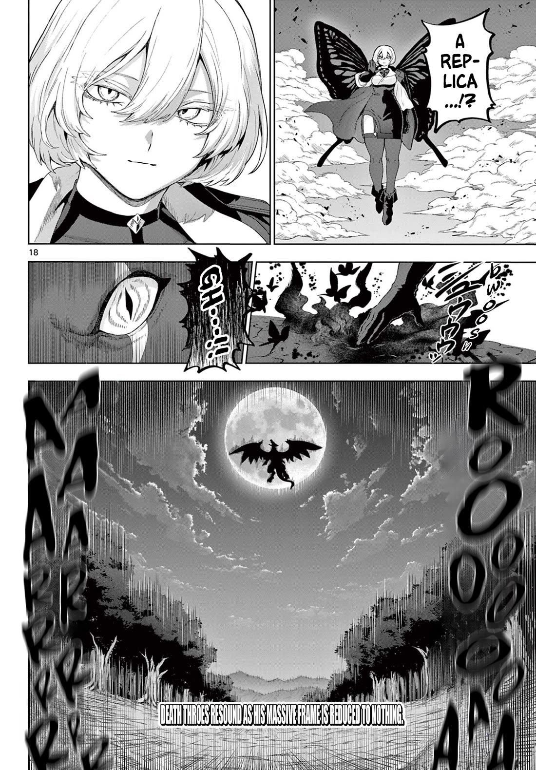 KaguRai: Kagura & Raito chapter 50 page 18