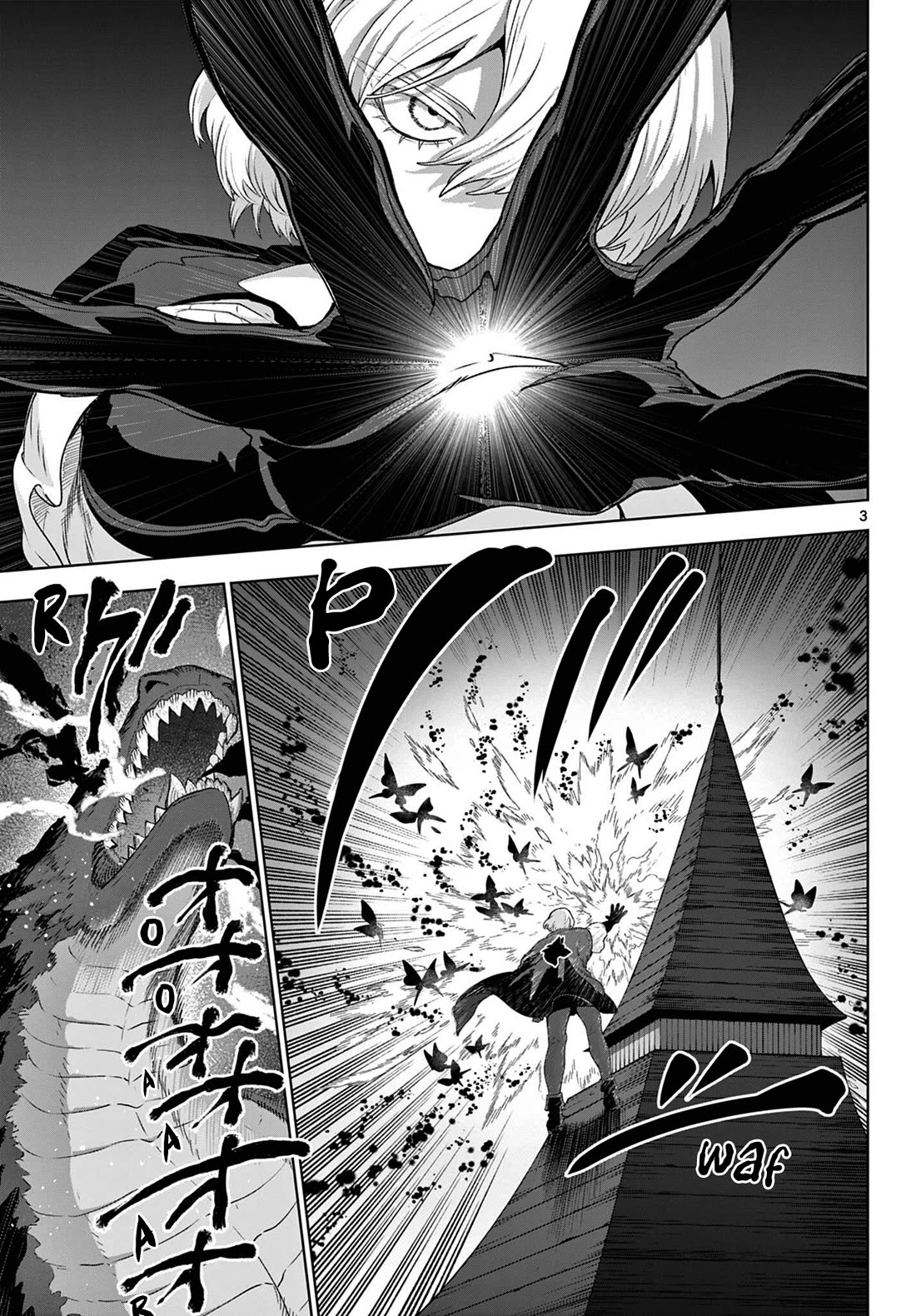KaguRai: Kagura & Raito chapter 50 page 3