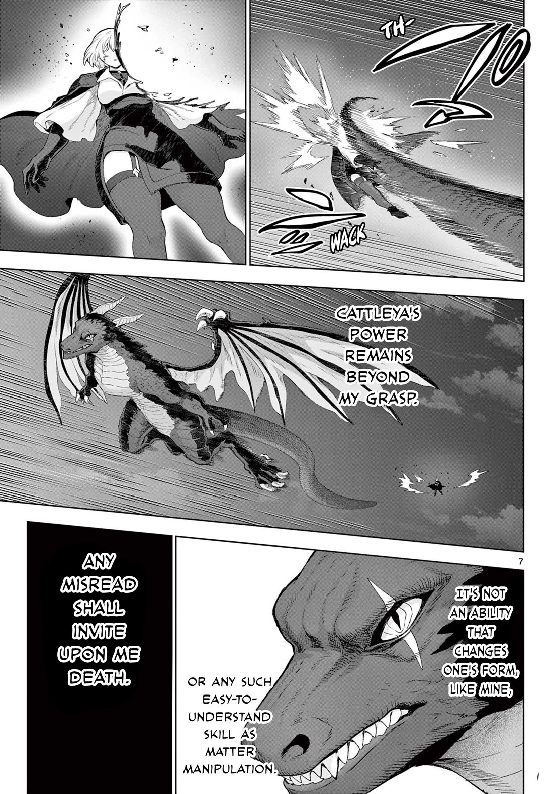 KaguRai: Kagura & Raito chapter 50 page 7