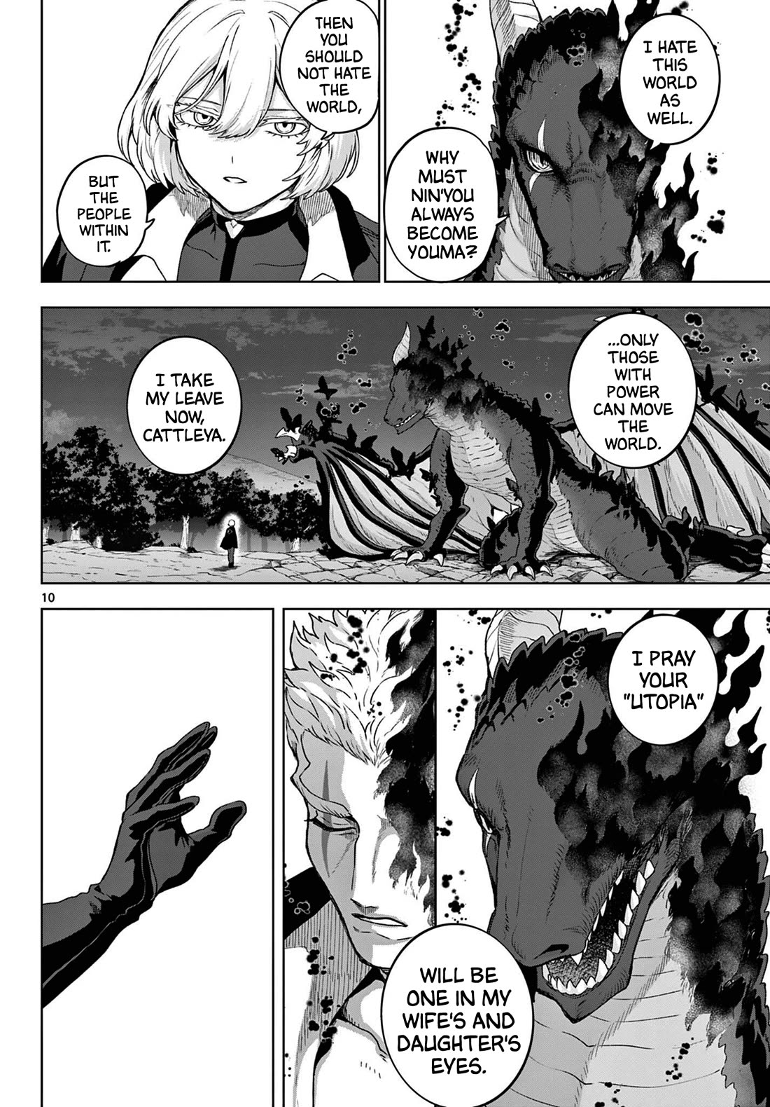 KaguRai: Kagura & Raito chapter 51 page 10
