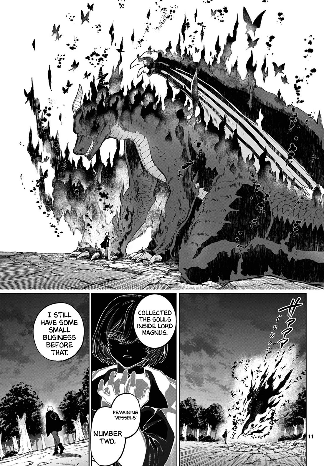 KaguRai: Kagura & Raito chapter 51 page 11