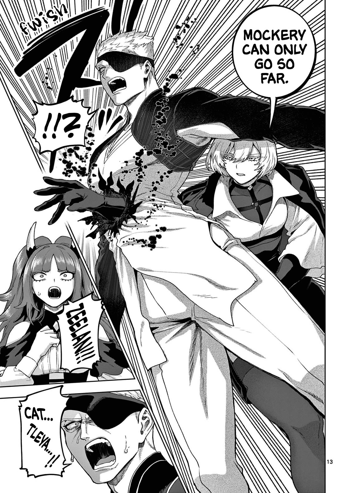 KaguRai: Kagura & Raito chapter 51 page 13