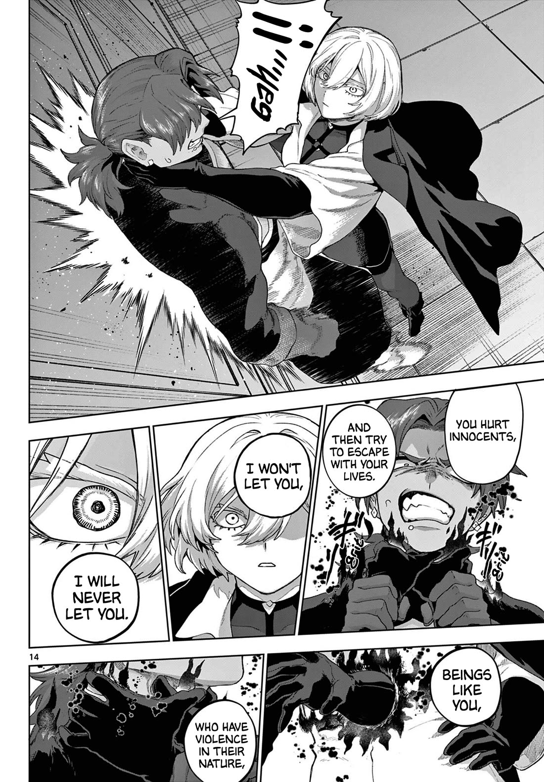KaguRai: Kagura & Raito chapter 51 page 14
