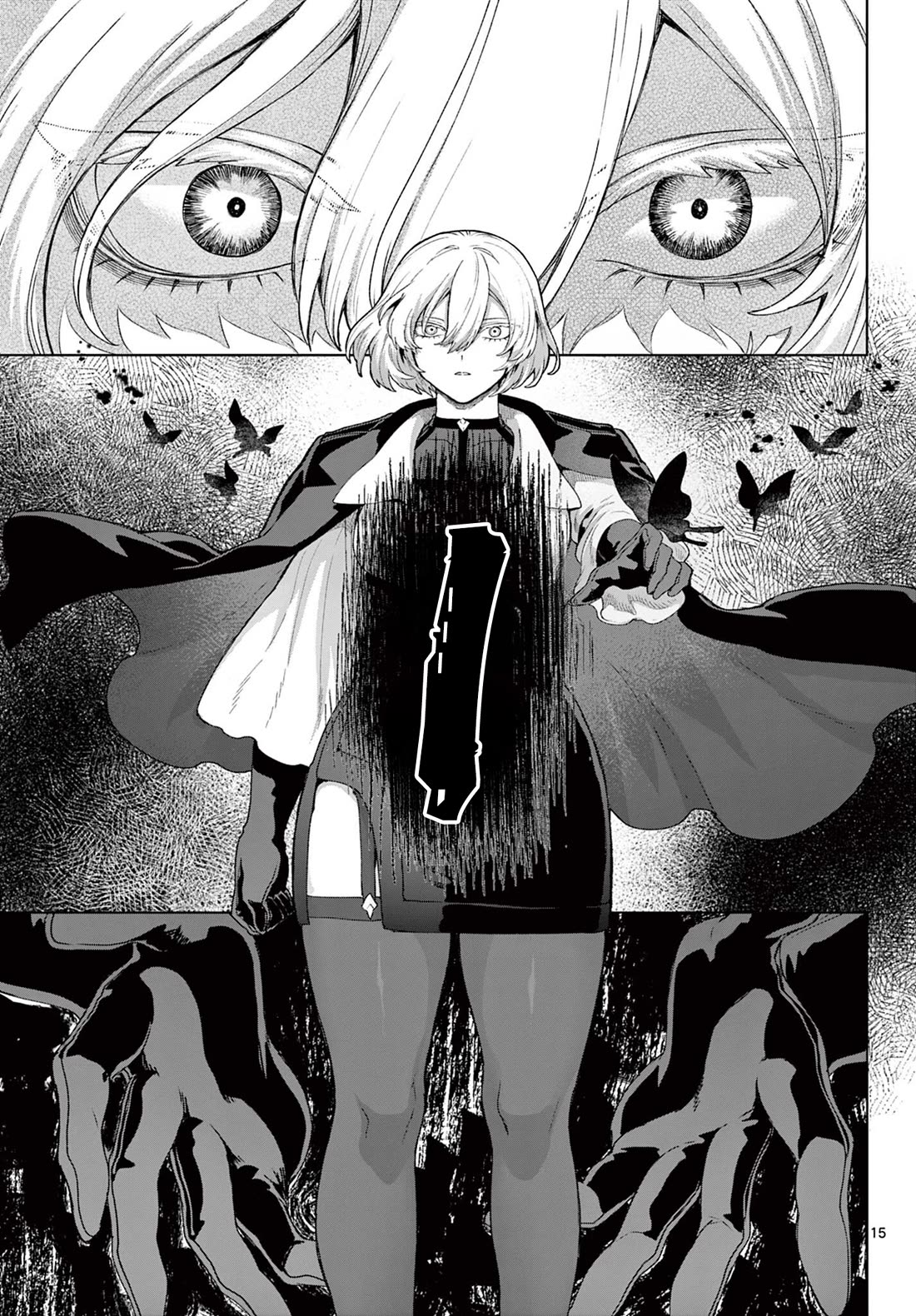 KaguRai: Kagura & Raito chapter 51 page 15