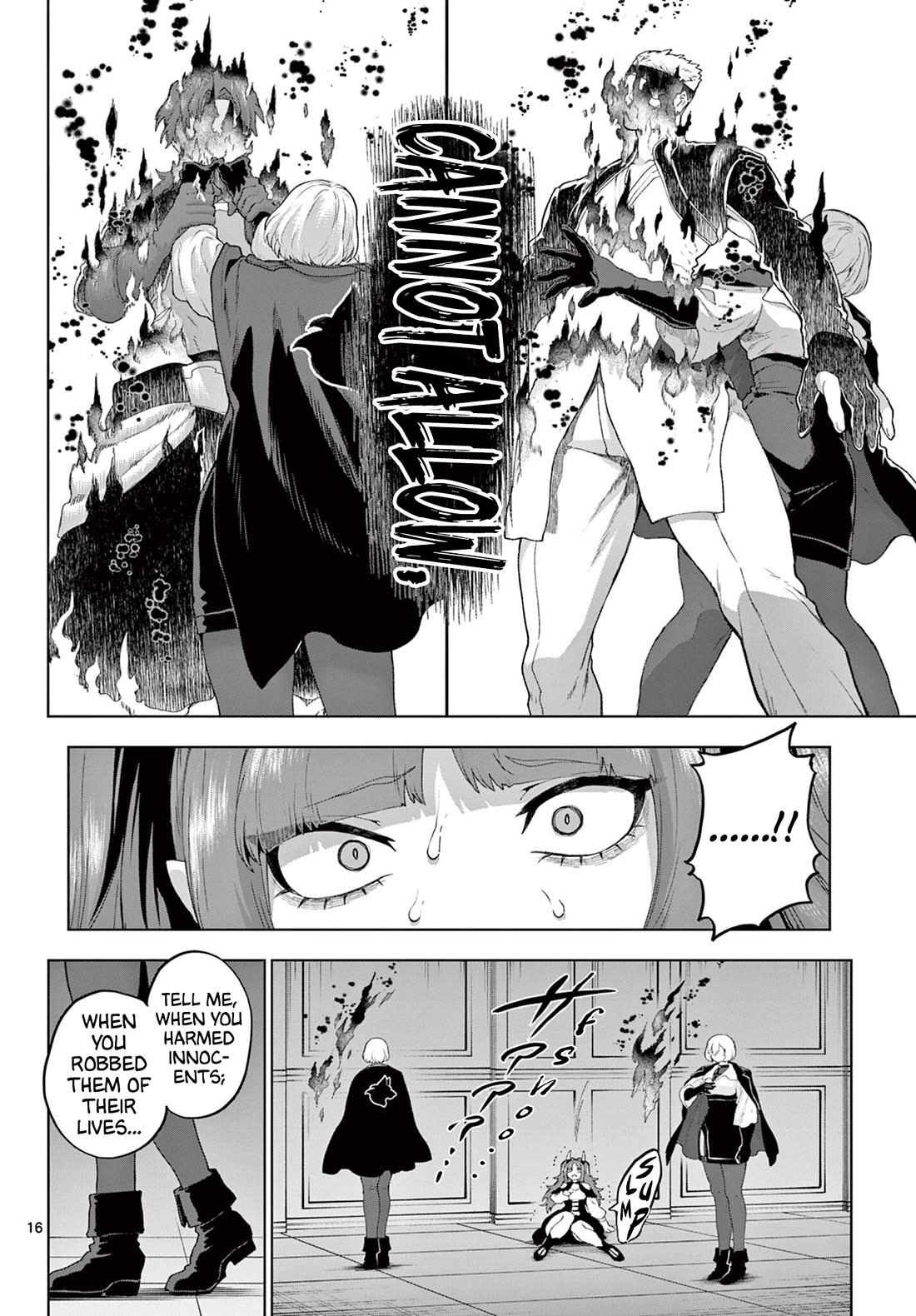 KaguRai: Kagura & Raito chapter 51 page 16