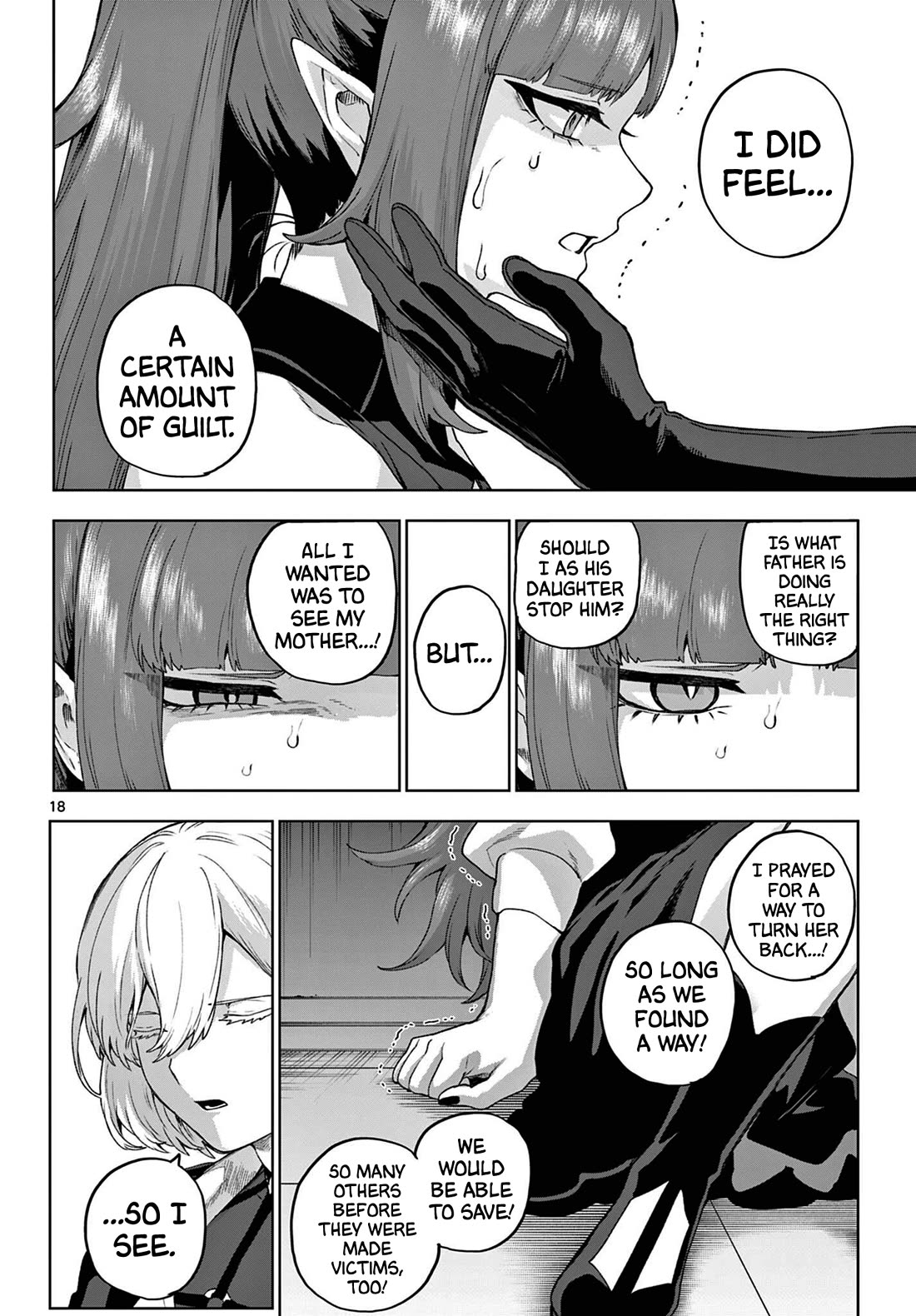 KaguRai: Kagura & Raito chapter 51 page 18