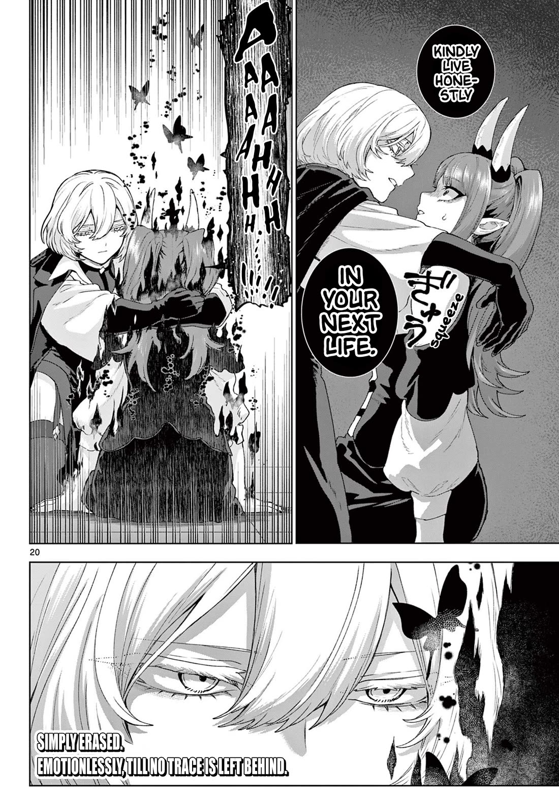 KaguRai: Kagura & Raito chapter 51 page 20