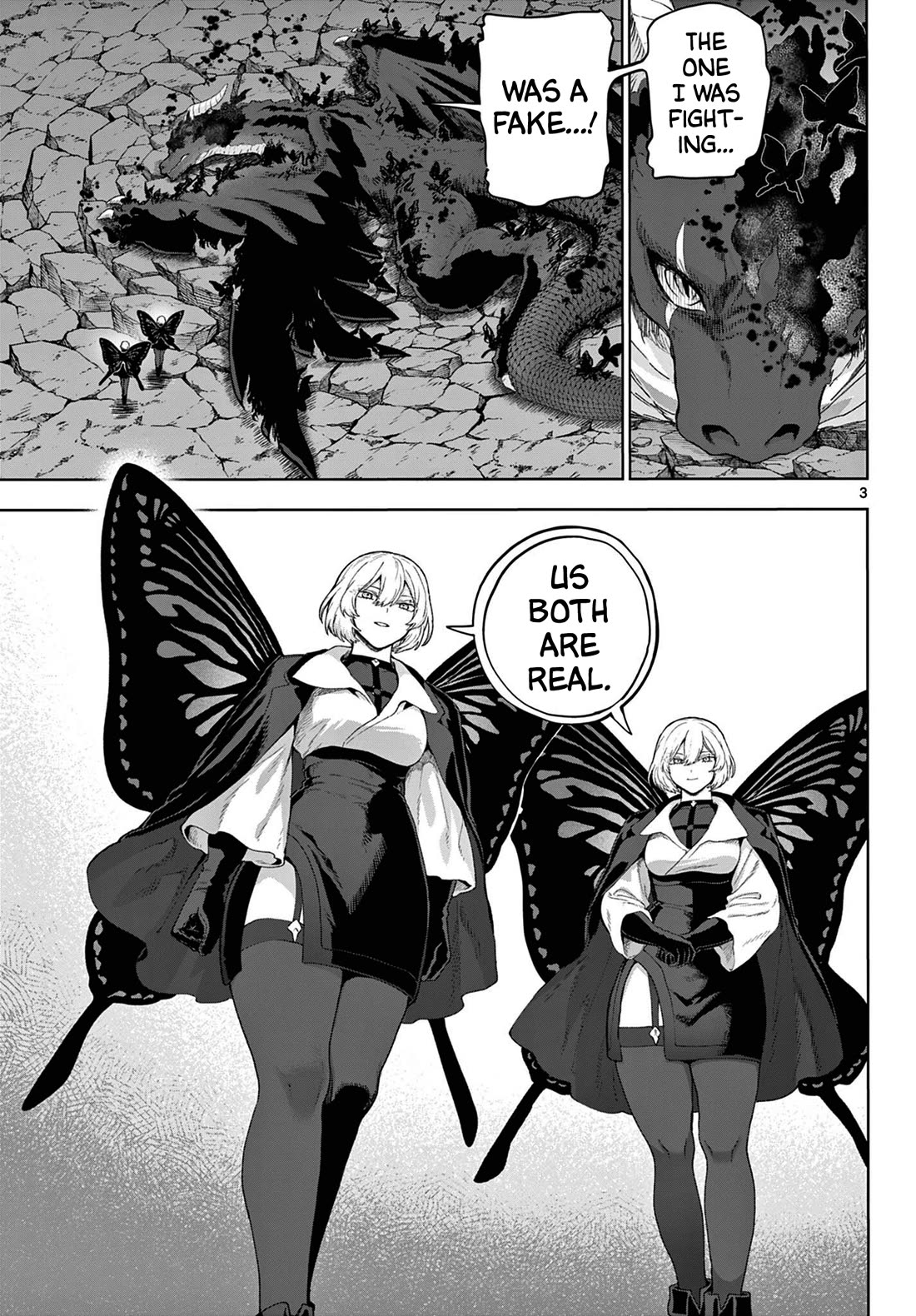 KaguRai: Kagura & Raito chapter 51 page 3
