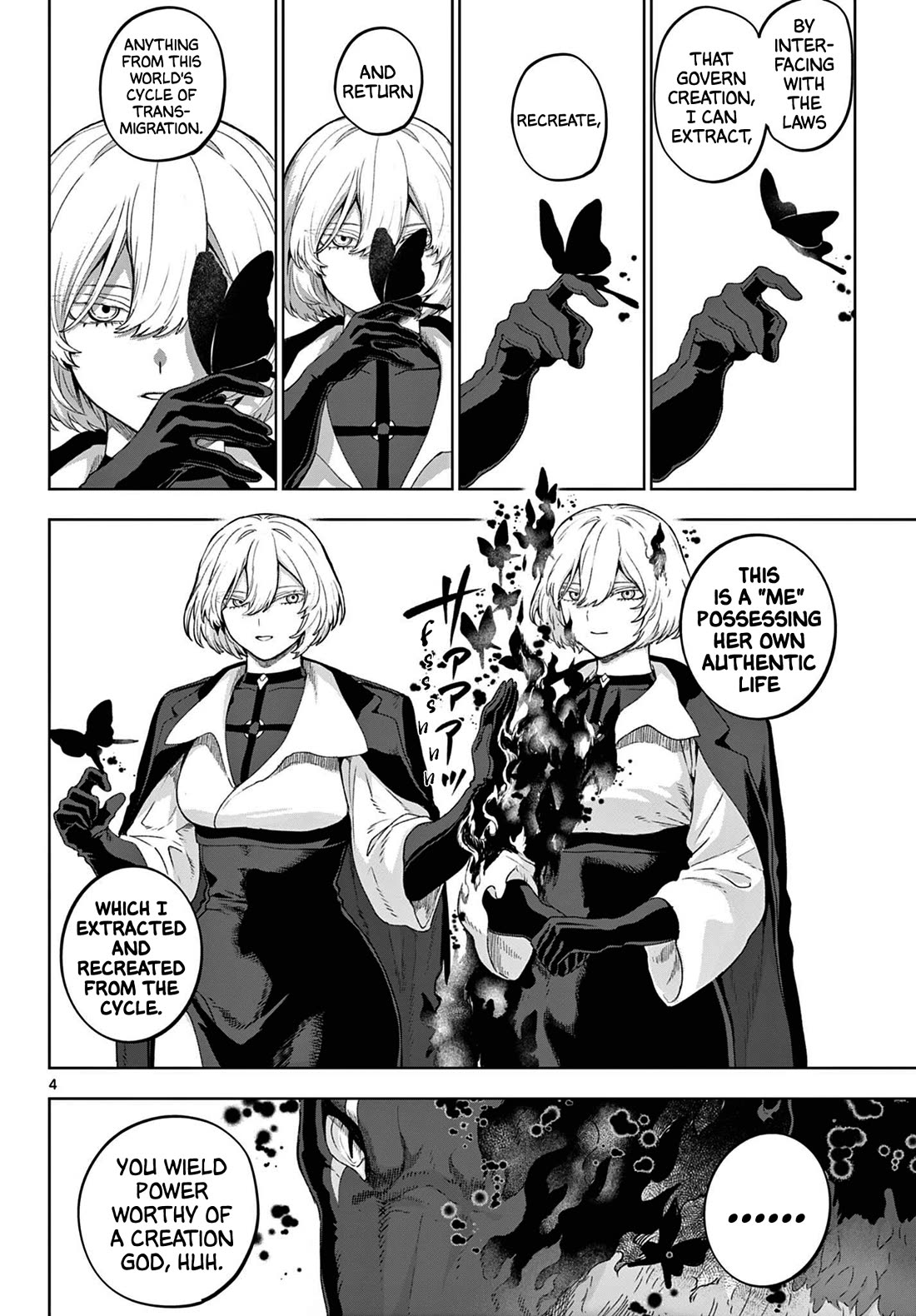 KaguRai: Kagura & Raito chapter 51 page 4