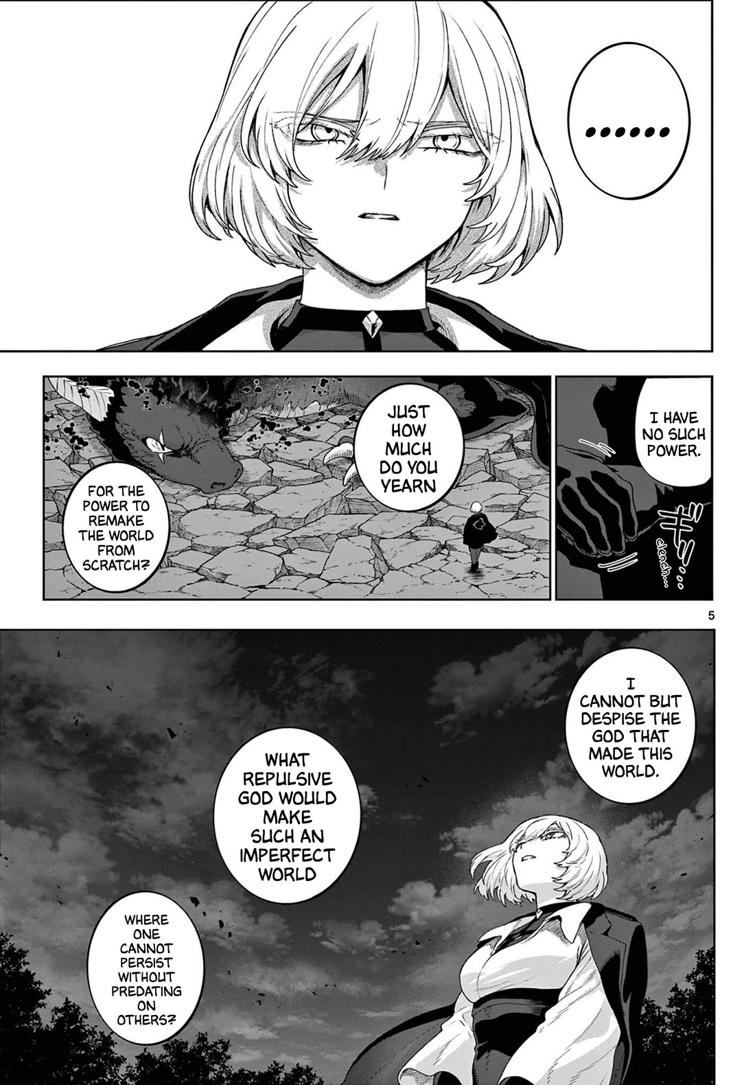 KaguRai: Kagura & Raito chapter 51 page 5