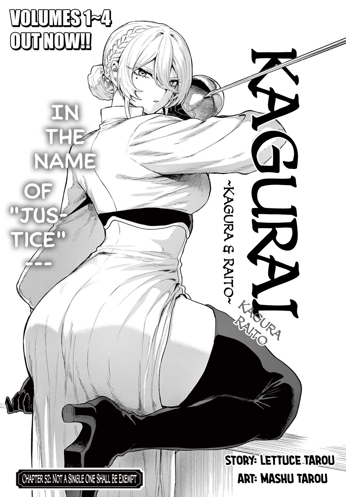 KaguRai: Kagura & Raito chapter 52 page 1