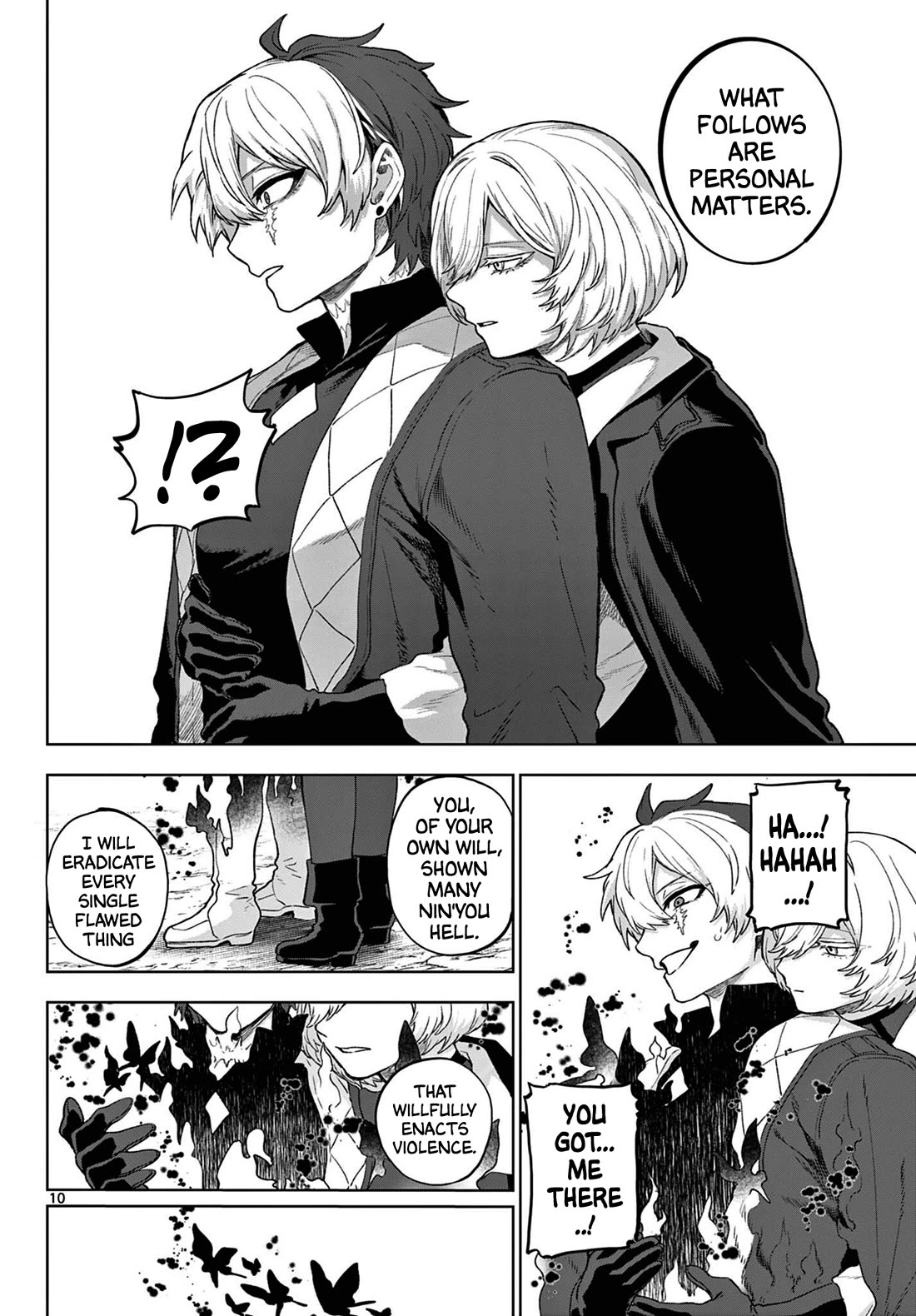 KaguRai: Kagura & Raito chapter 52 page 10